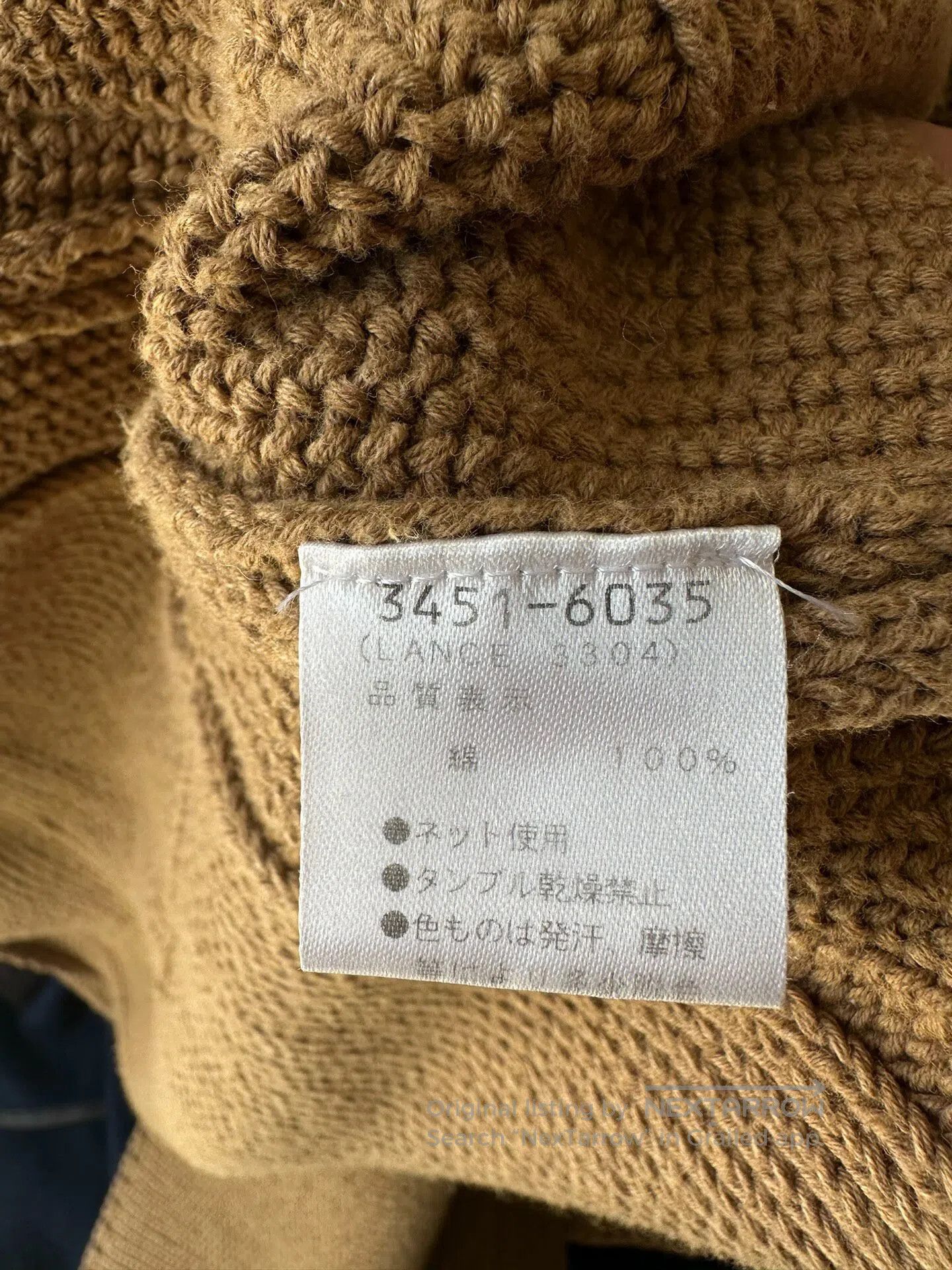Dries Van Noten DRIES VAN NOTEN Leica period: Long robe, sweater, cardigan Size US L / EU 52-54 / 3 - 5 Thumbnail