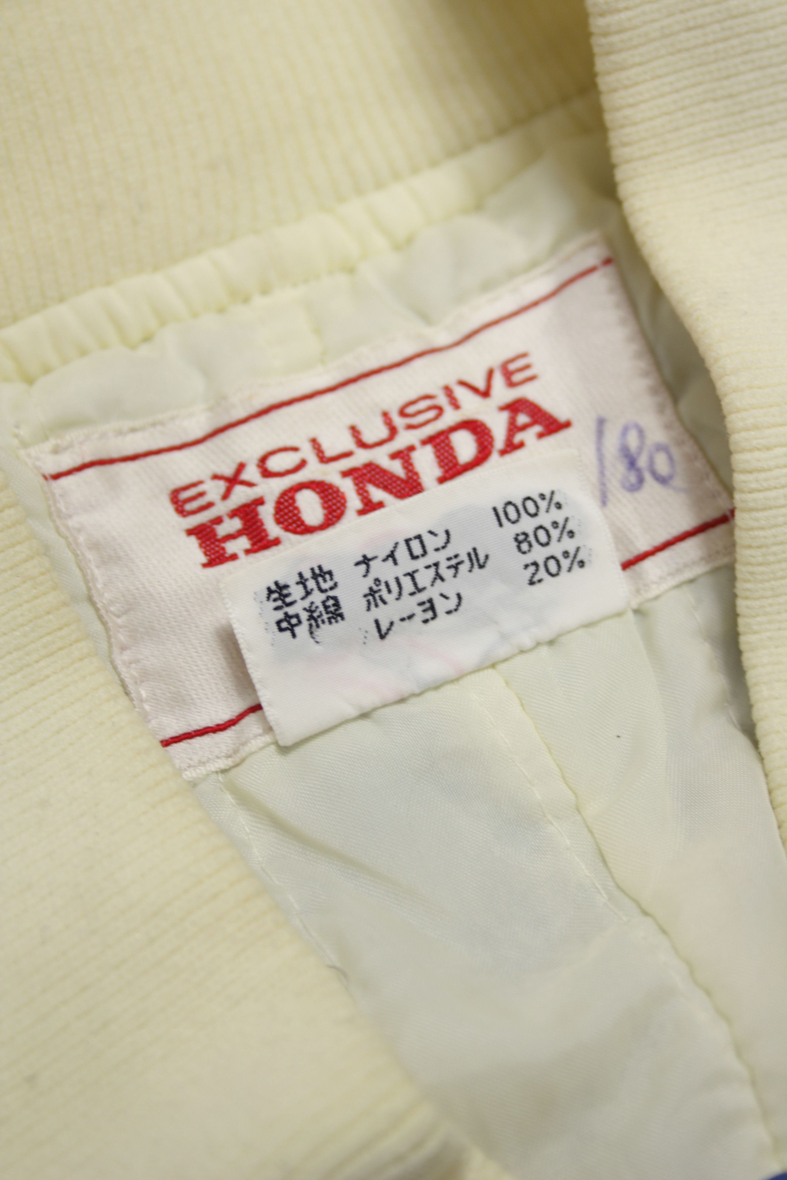 Descente × Honda × Vintage Honda Exclusive by Descente 70-80s Vintage Nylon Vest Size US M / EU 48-50 / 2 - 5 Thumbnail