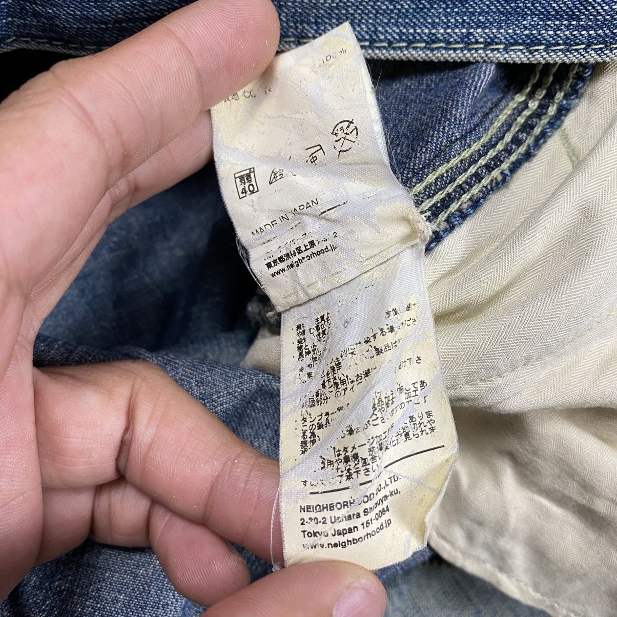 Neighborhood Neighborhood Technical Apparel Painter Carpenter Denim Pants Size US 32 / EU 48 - 13 Thumbnail