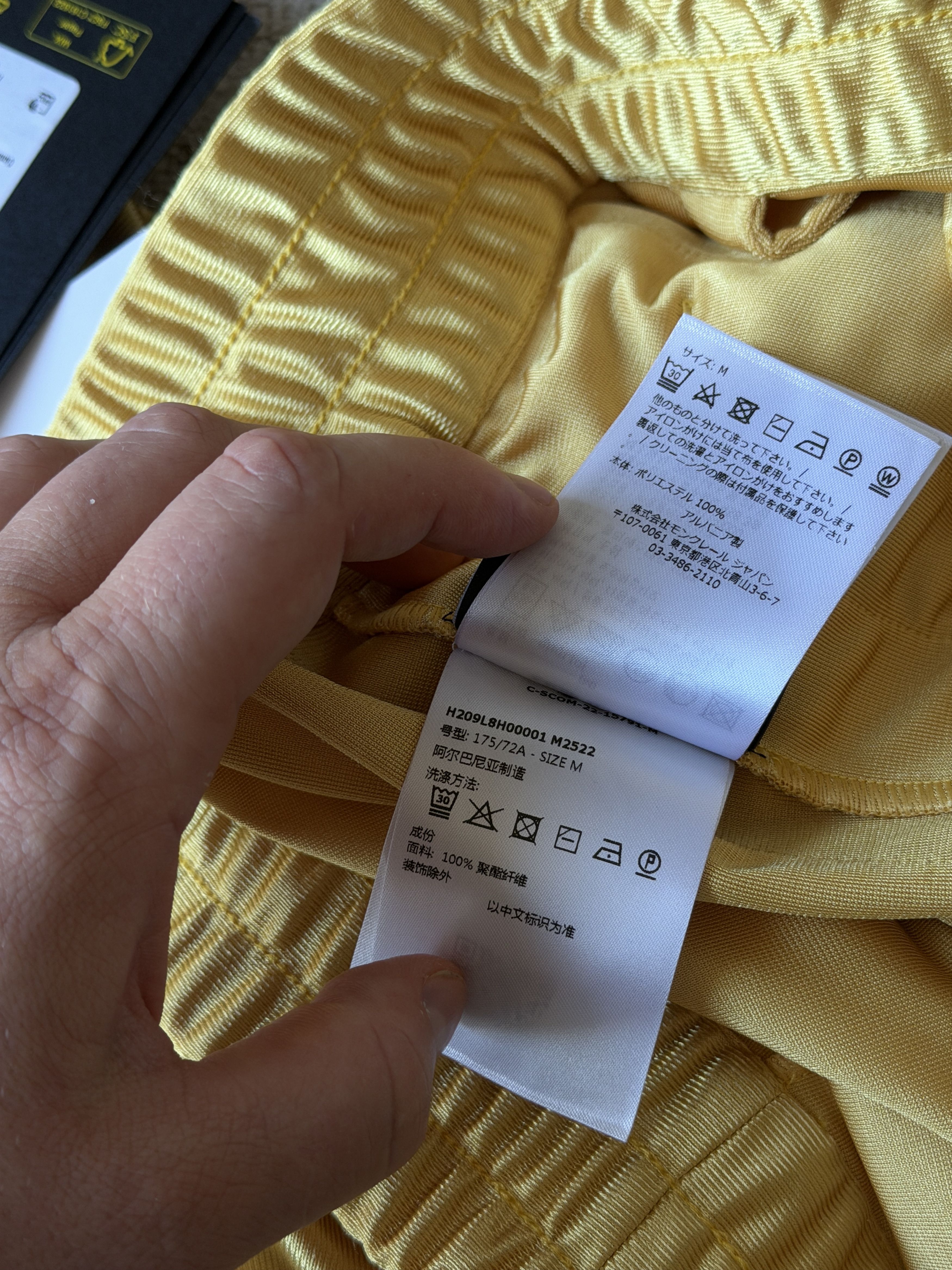 Moncler Moncler x Palm Anegls Pants Size US 32 / EU 48 - 10 Thumbnail