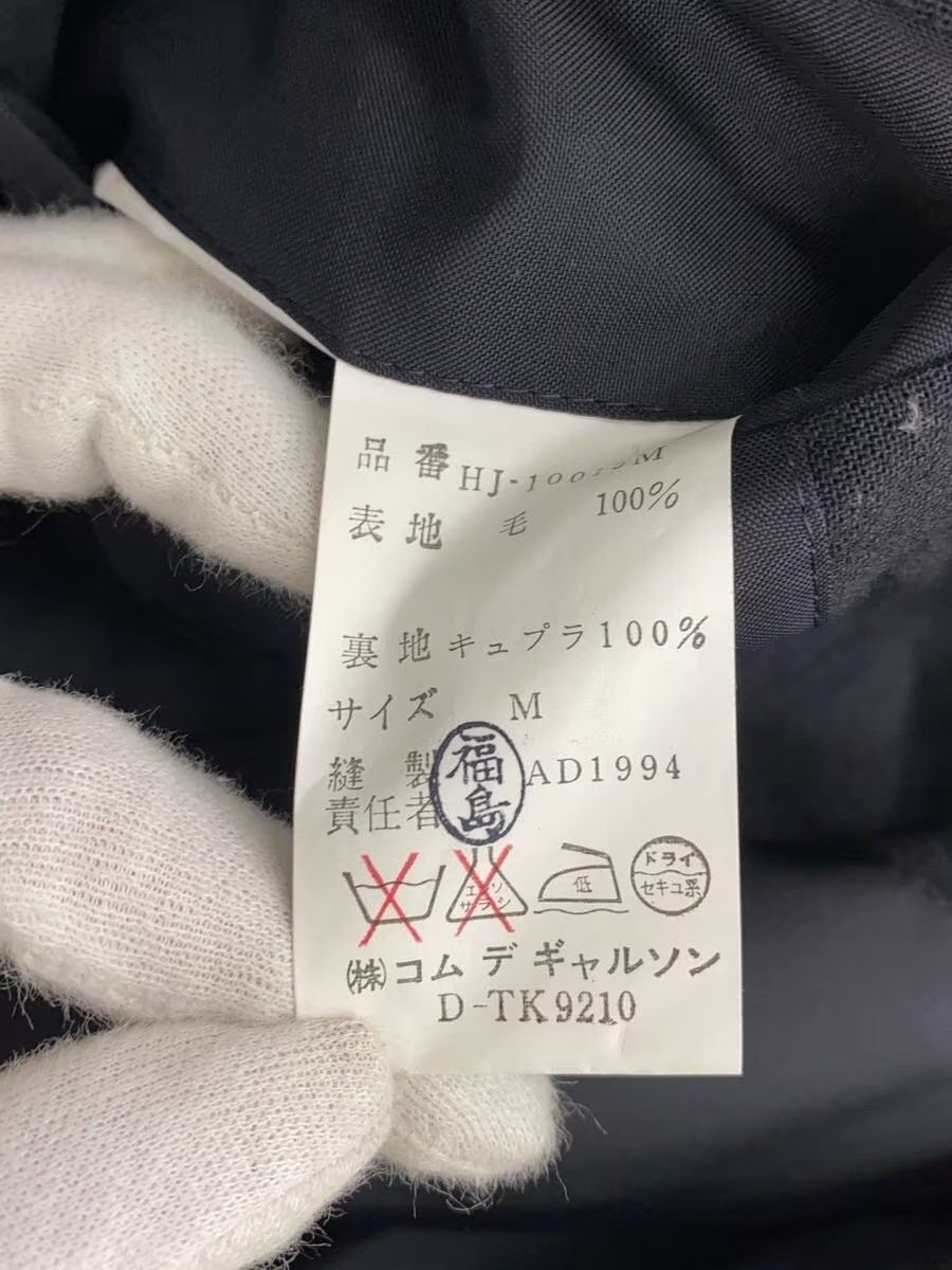 Comme des Garcons Homme 1994 Wool Jacket Size US M / EU 48-50 / 2 - 4 Thumbnail