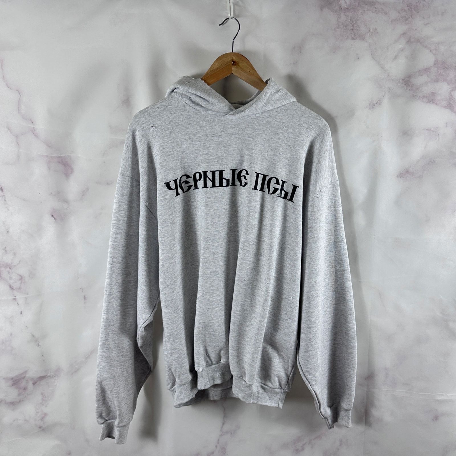 Gosha Rubchinskiy × Yeezy 'Black Dogs' Grey Distressed Hoodie Size US S / EU 44-46 / 1 - 1 Thumbnail