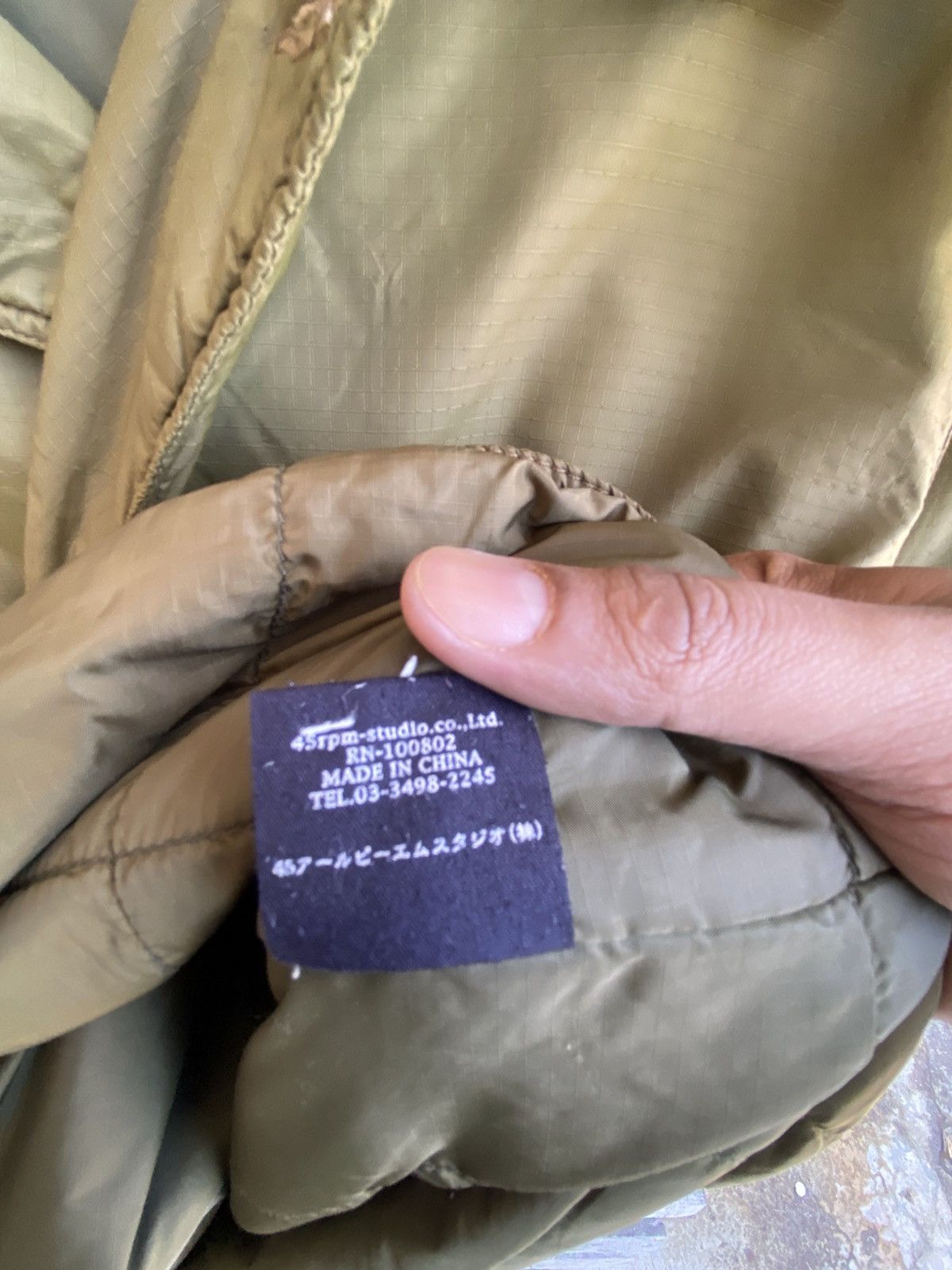 45rpm Vintage 45RPM olive green quilted double-breasted jacket Size US M / EU 48-50 / 2 - 8 Thumbnail