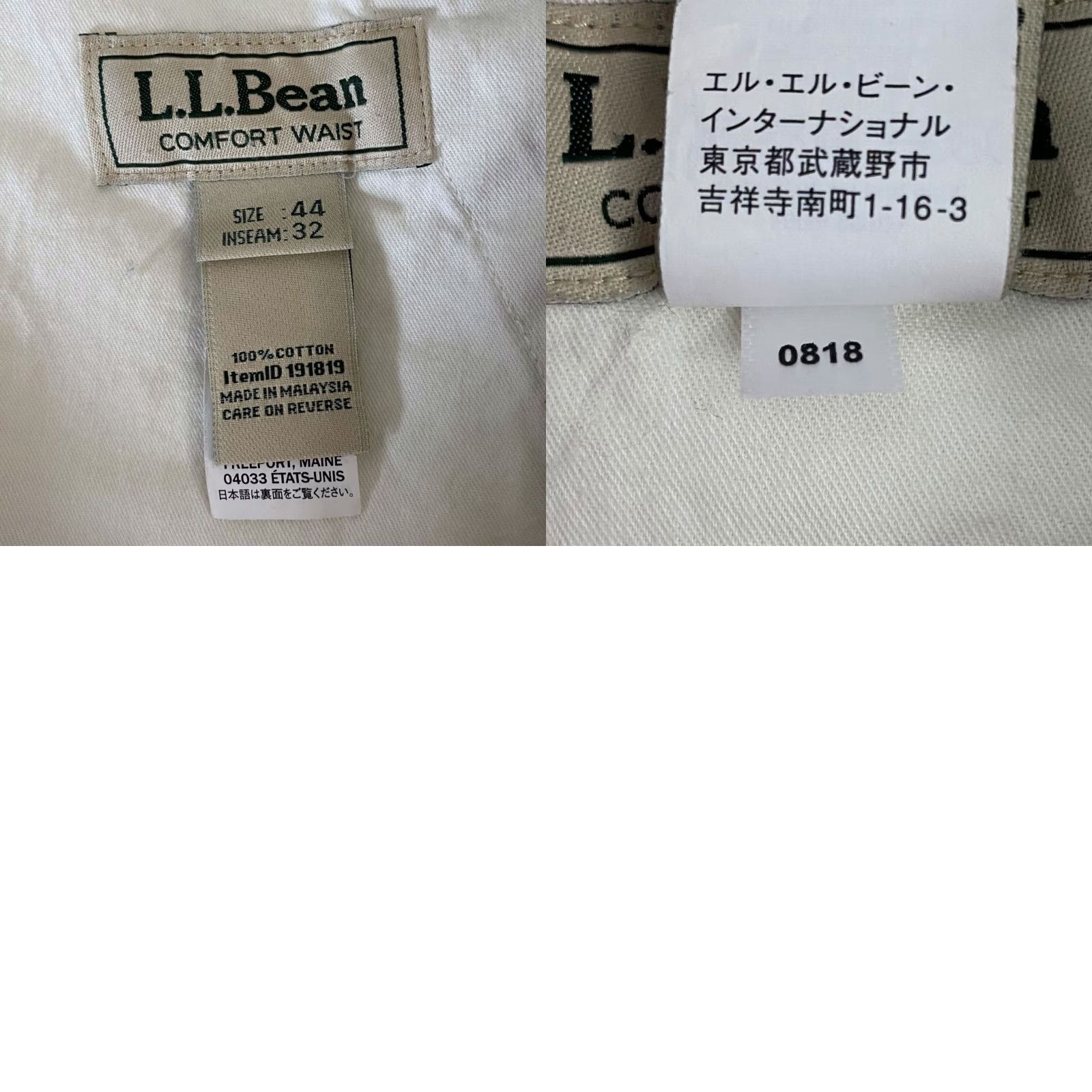 Vintage VINTAGE L.L. Bean Cargo Pants Men 44X32 Relaxed-Fit Cotton Trousers Beige Casual Travel Workwear Size US 44 / EU 60 - 8 Thumbnail