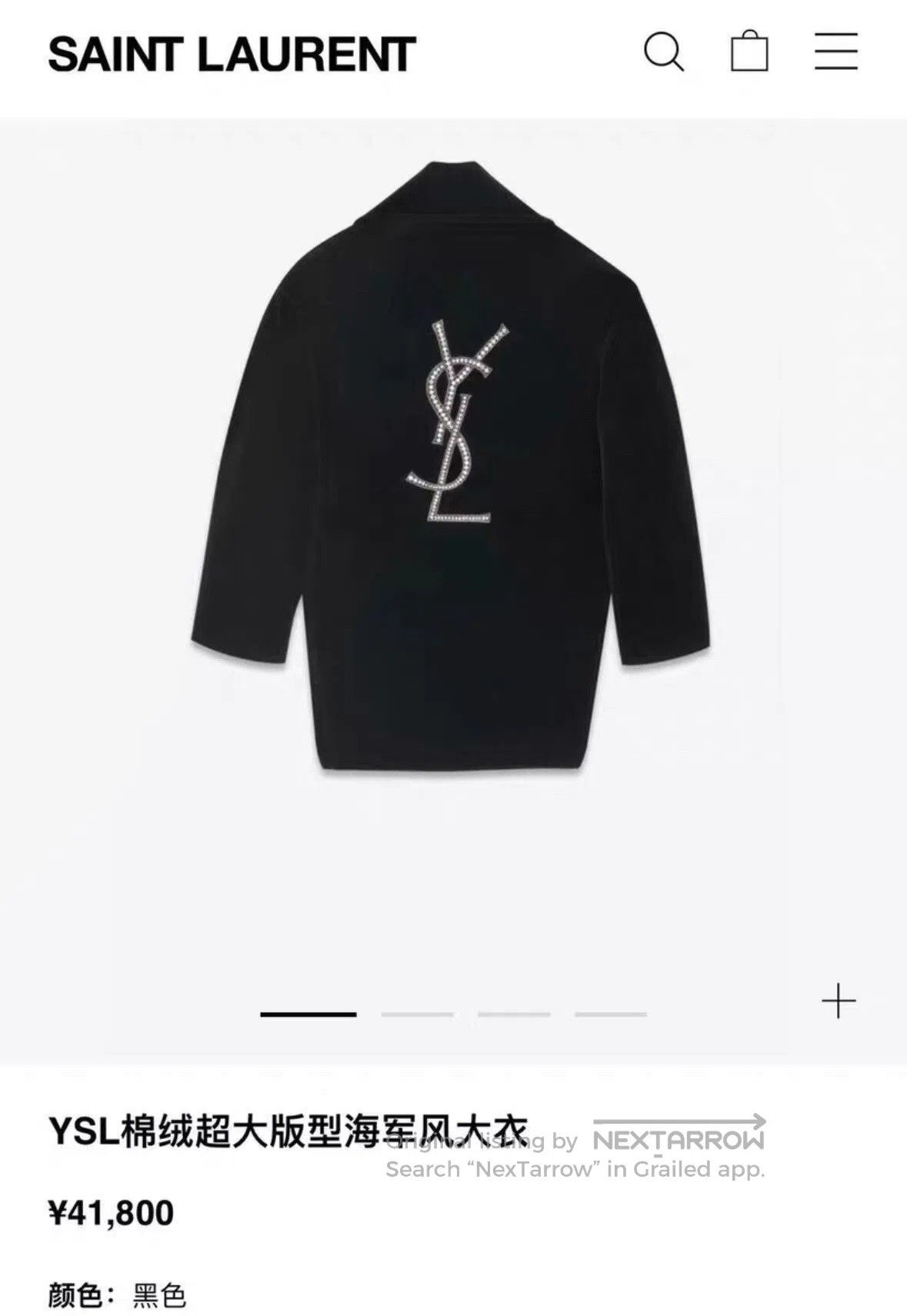 Saint Laurent Paris Saint Laurent Gem. Size M / US 6-8 / IT 42-44 - 5 Thumbnail