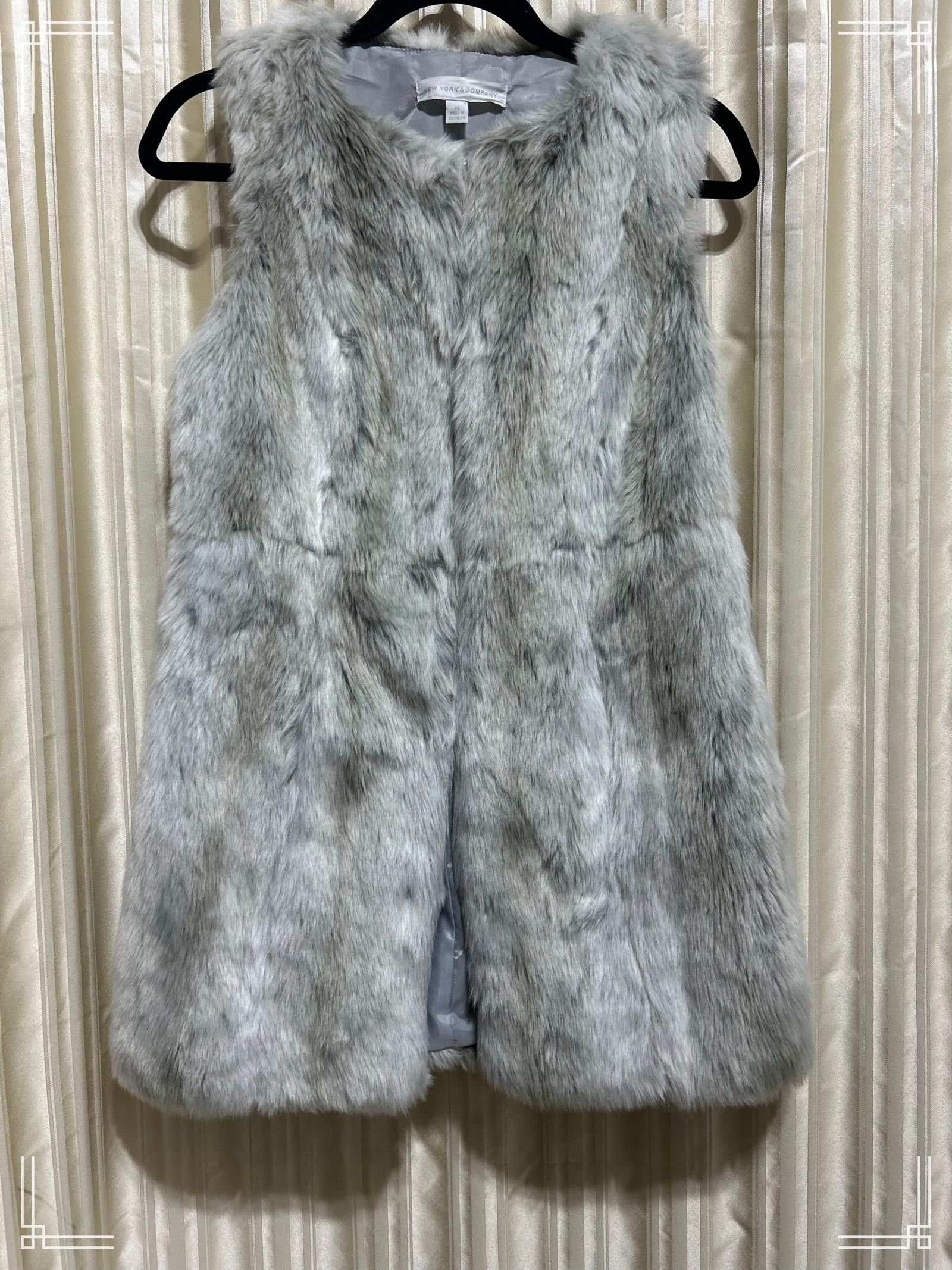 Designer New York & Company Faux Fur Vest - Gray, Size XS Size XS / US 0-2 / IT 36-38 - 5 Thumbnail