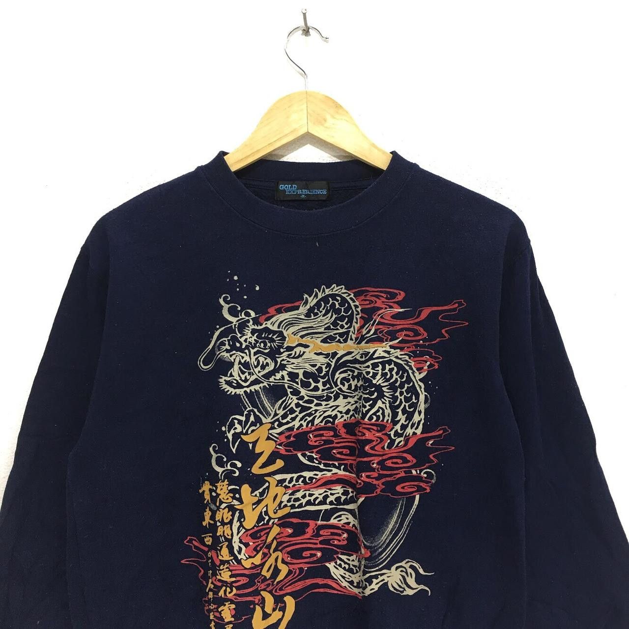 Vintage Vintage SUKAJAN DRAGON RYU Japan Souvenir Crewneck Size M / US 6-8 / IT 42-44 - 2 Thumbnail