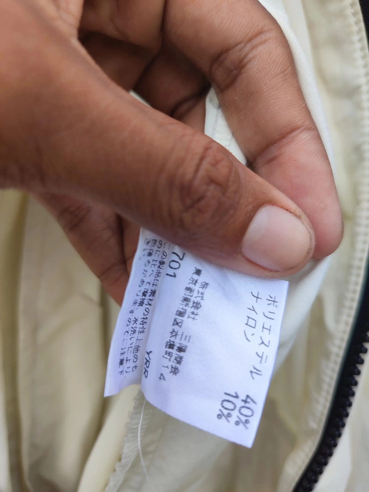 Burberry × Vintage Vintage Burberrys Convertible Jacket Bag – Packable Design Size US S / EU 44-46 / 1 - 11 Thumbnail