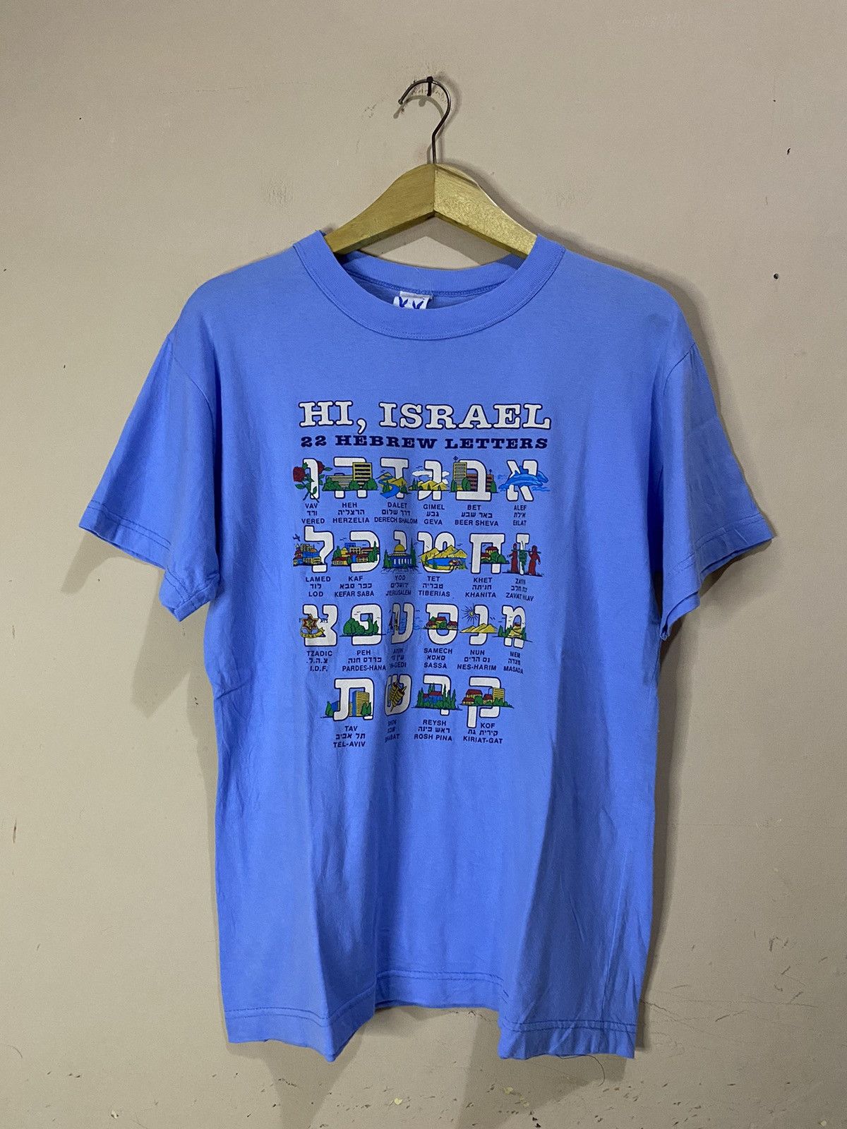 Vintage Vintage Israel “22 Hebrew Letters” Tee Size US M / EU 48-50 / 2 - 1 Thumbnail