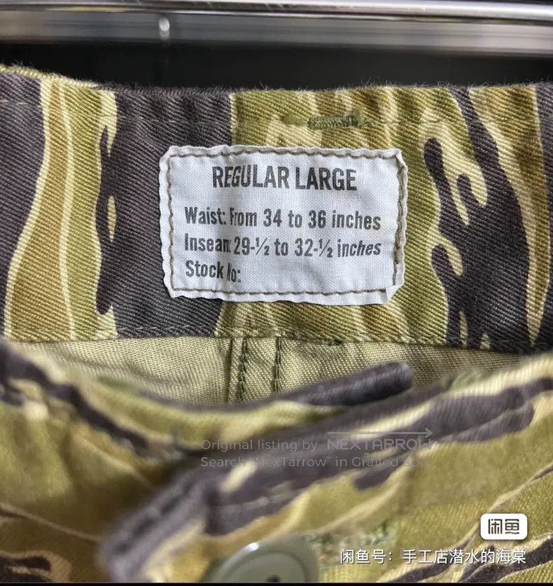 The Real McCoy's The Real McCoys SizeL Limited Edition Hand Dyed Gold Tiger Size US 28 / EU 44 - 4 Thumbnail