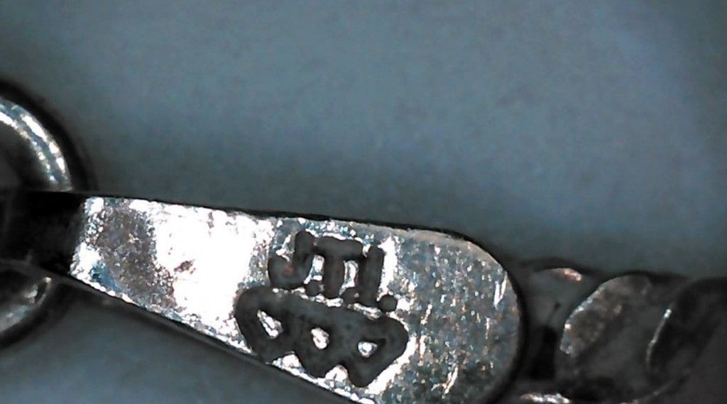 Other Boma Crescent Moon Face Sterling Silver Necklace 20" Size ONE SIZE - 5 Thumbnail