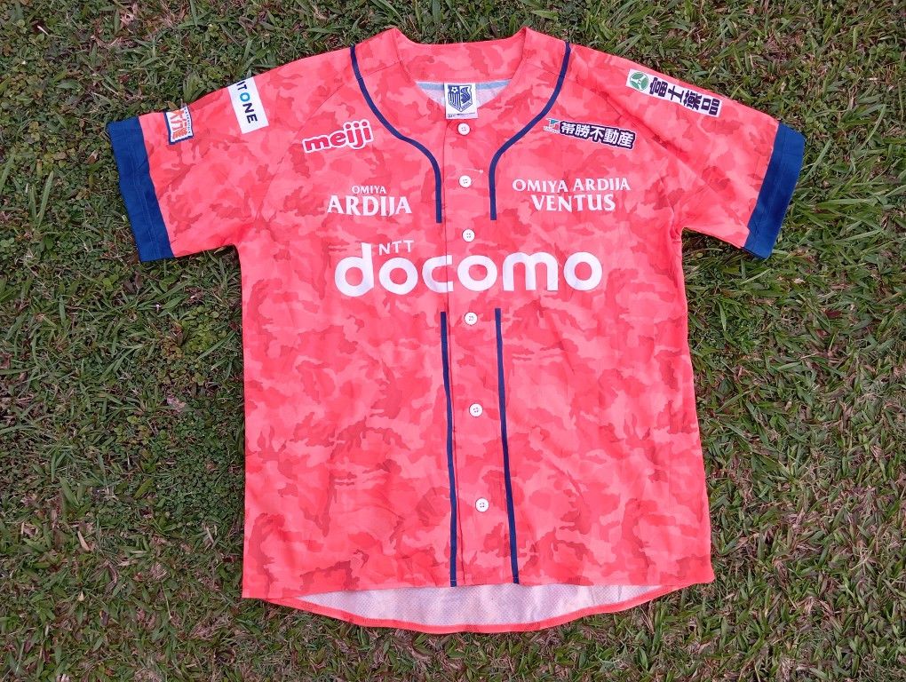 Japanese Brand RB Omiya Ardija 🎌 Japan Football Promo Jersey ⚽ Size US L / EU 52-54 / 3 - 2 Thumbnail
