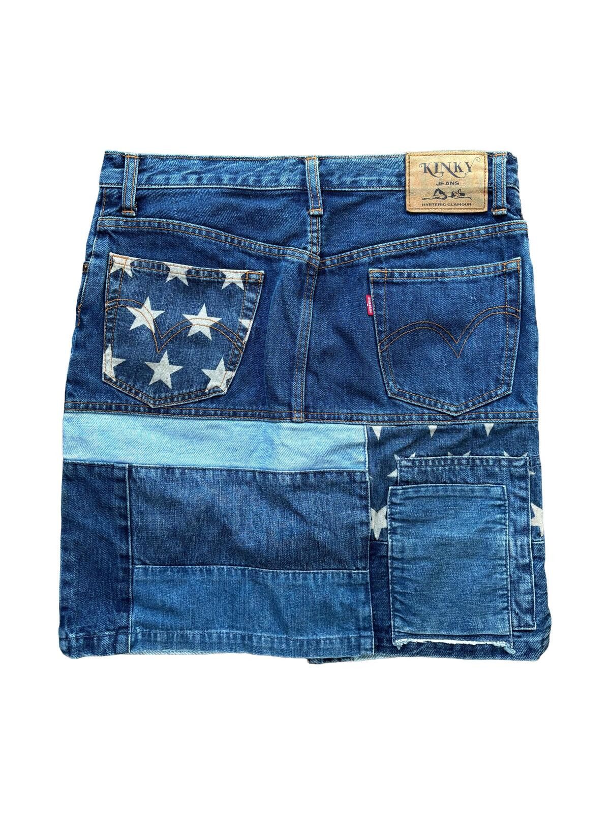 Hysteric Glamour Hysteric Glamour Patchwork Denim Skirt Blue UK 10 Size 28" / US 6 / IT 42 - 2 Thumbnail