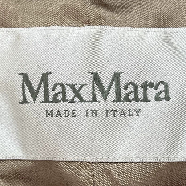 Max Mara Max Mara Teddy Jacket Size XS / US 0-2 / IT 36-38 - 3 Thumbnail