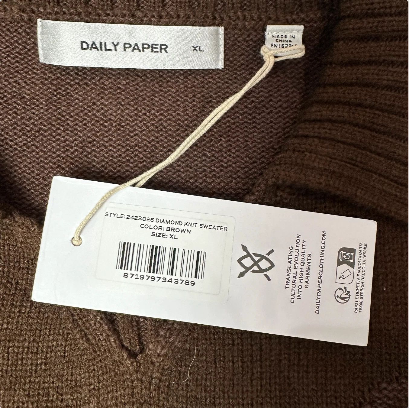 Daily Paper DAILY PAPER Brown Diamond Knit Sweater SZ XL Size US XL / EU 56 / 4 - 4 Thumbnail