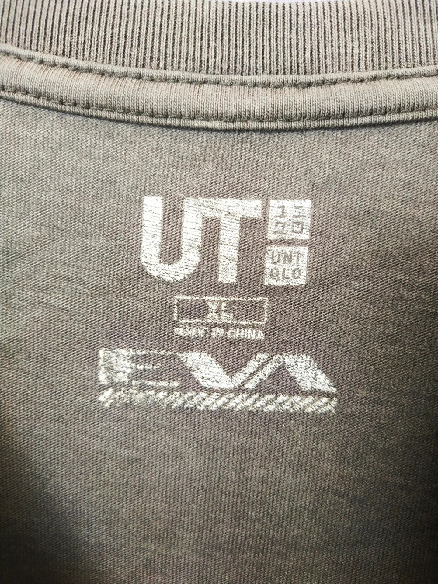 Anime Evangelion x Uniqlo Unit-01 Berserk Movie Tee Size US XL / EU 56 / 4 - 6 Thumbnail
