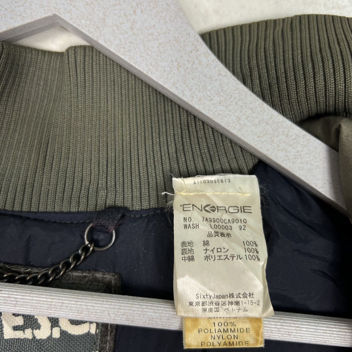 Energie ENERGIE BOMBER JACKET Size US M / EU 48-50 / 2 - 16 Thumbnail