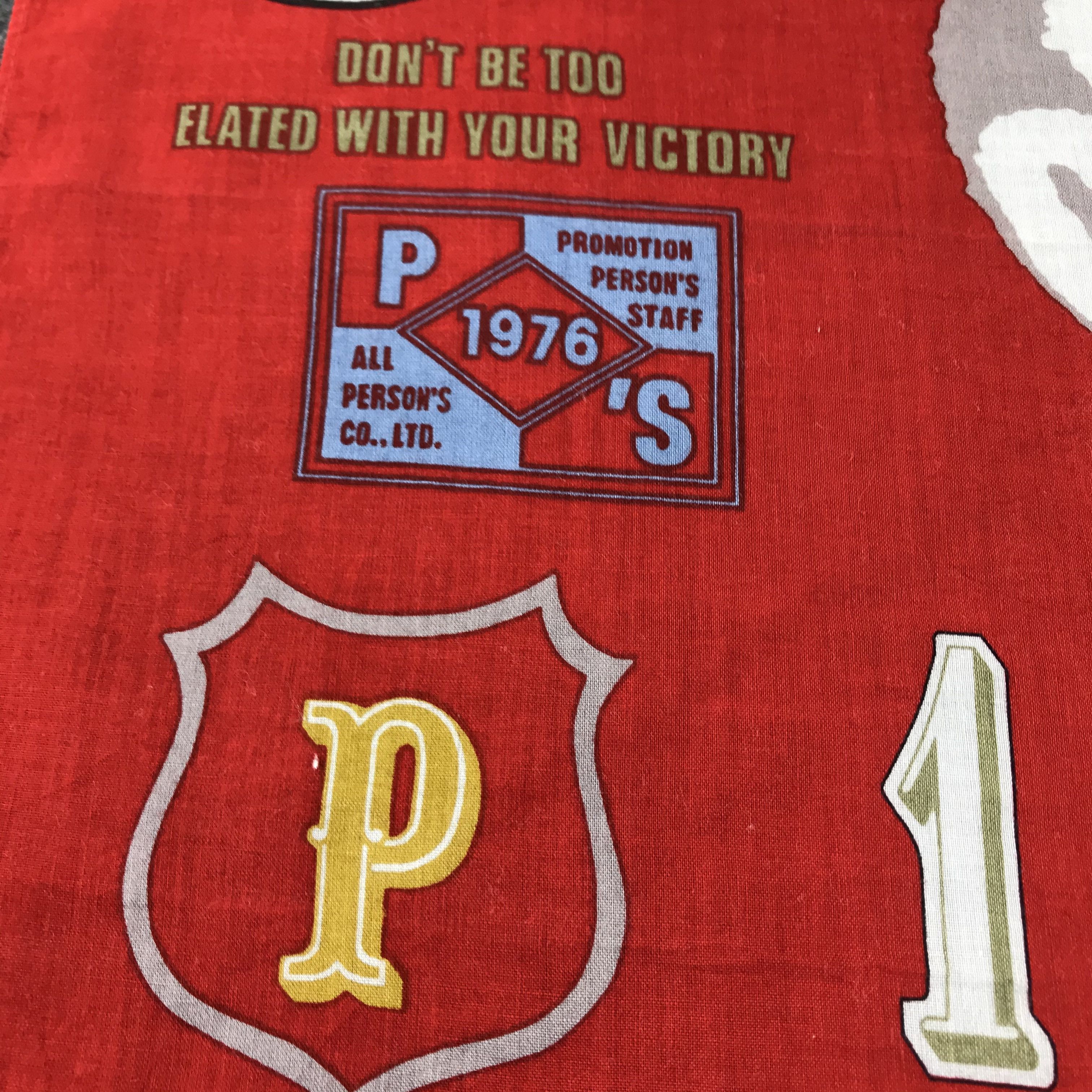 PERSON'S Person's Handkerchief Neckerchief Bandana H274 Size ONE SIZE - 9 Thumbnail