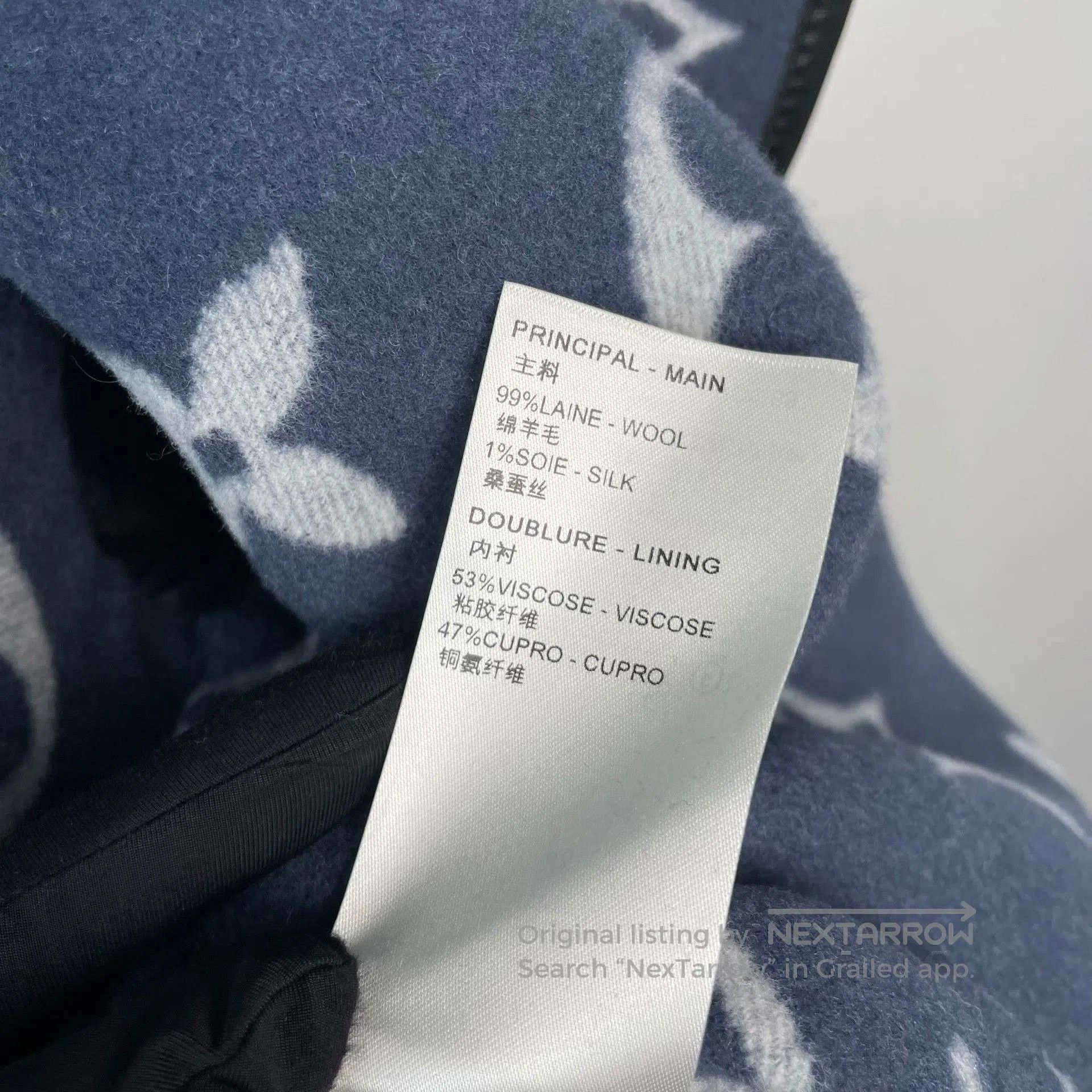 Louis Vuitton Louis Vuitton Blue Monogram Short Coat. Size XXS / US 00 / IT 34 - 9 Thumbnail