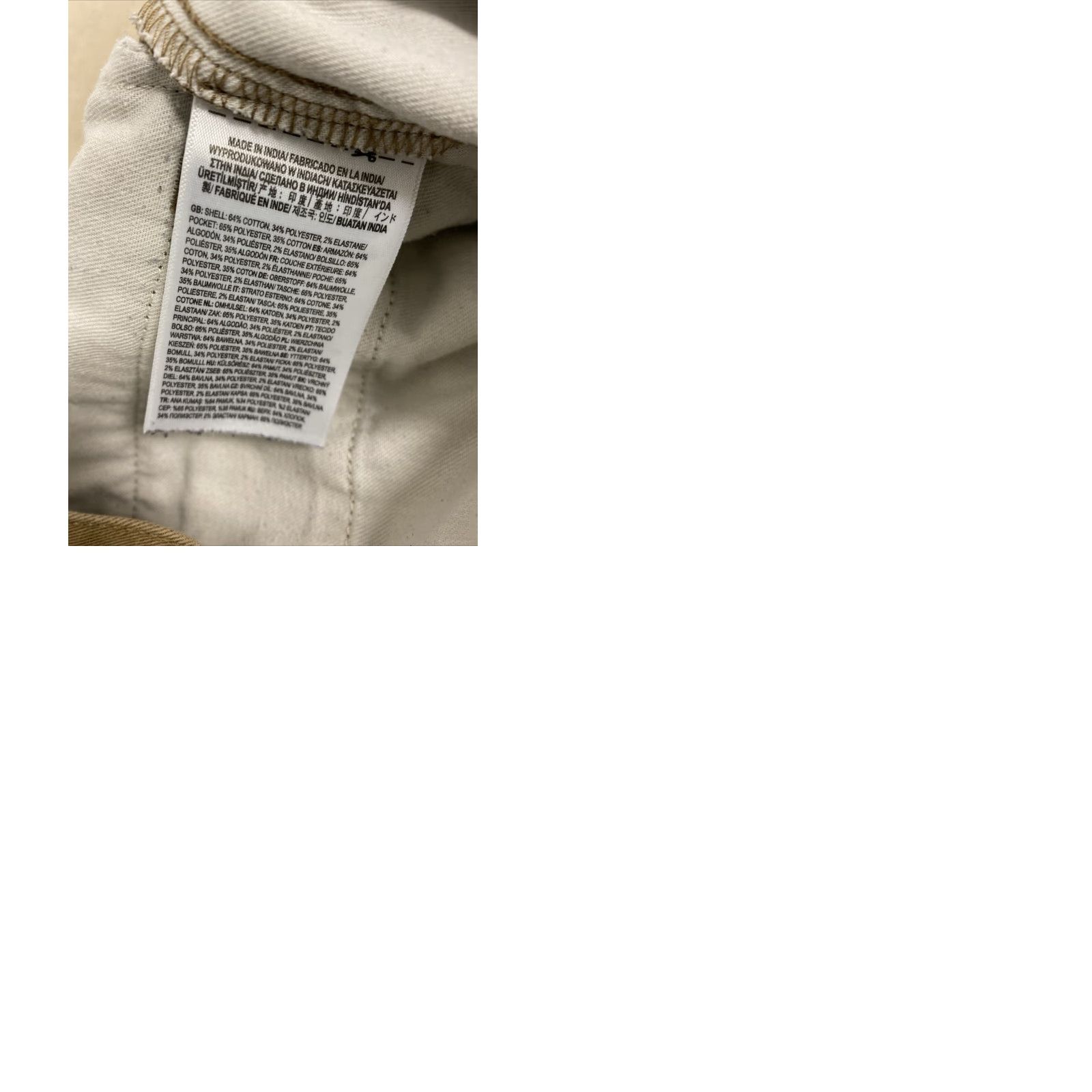 Vans VANS Slim Fit Mens Pant Jeans 27x31 Brown Twill Chino Pants /109-63 Size US 27 - 9 Thumbnail