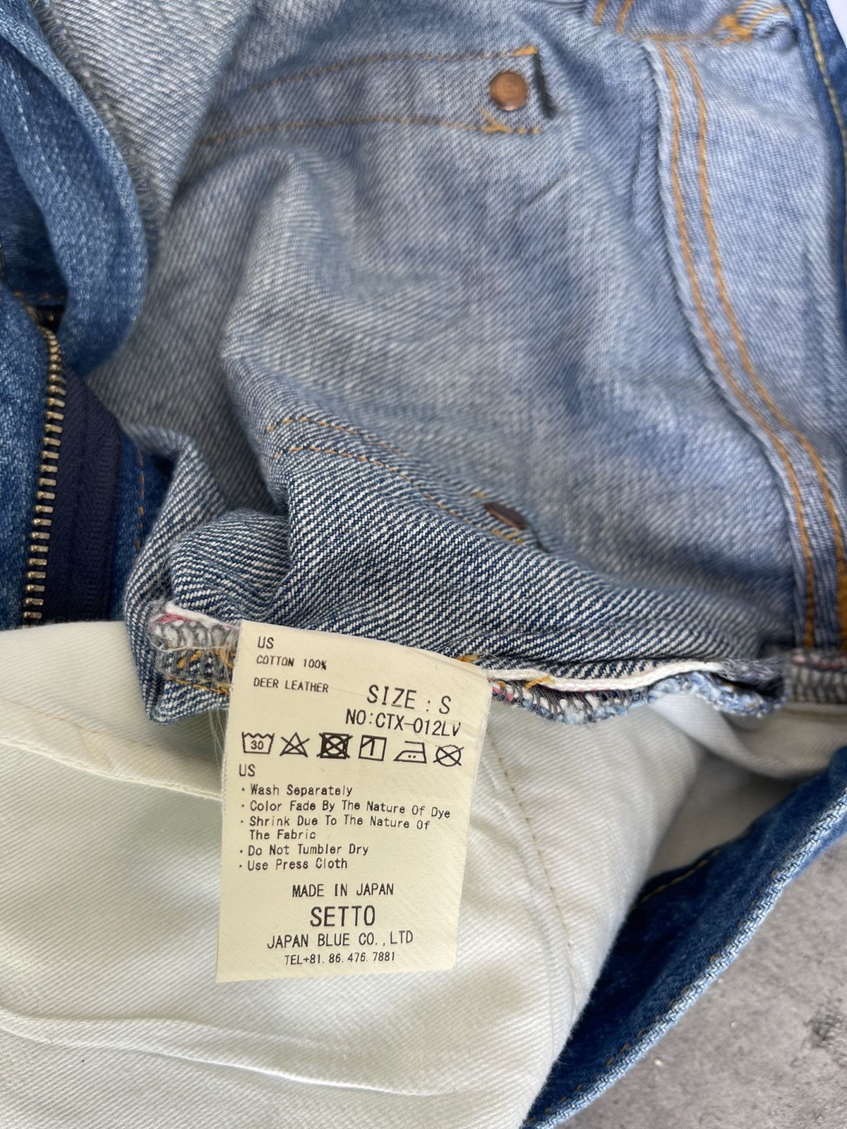 Japan Blue JAPAN MADE Setto By Japan Blue Selvedge Denim Size US 27 - 15 Thumbnail