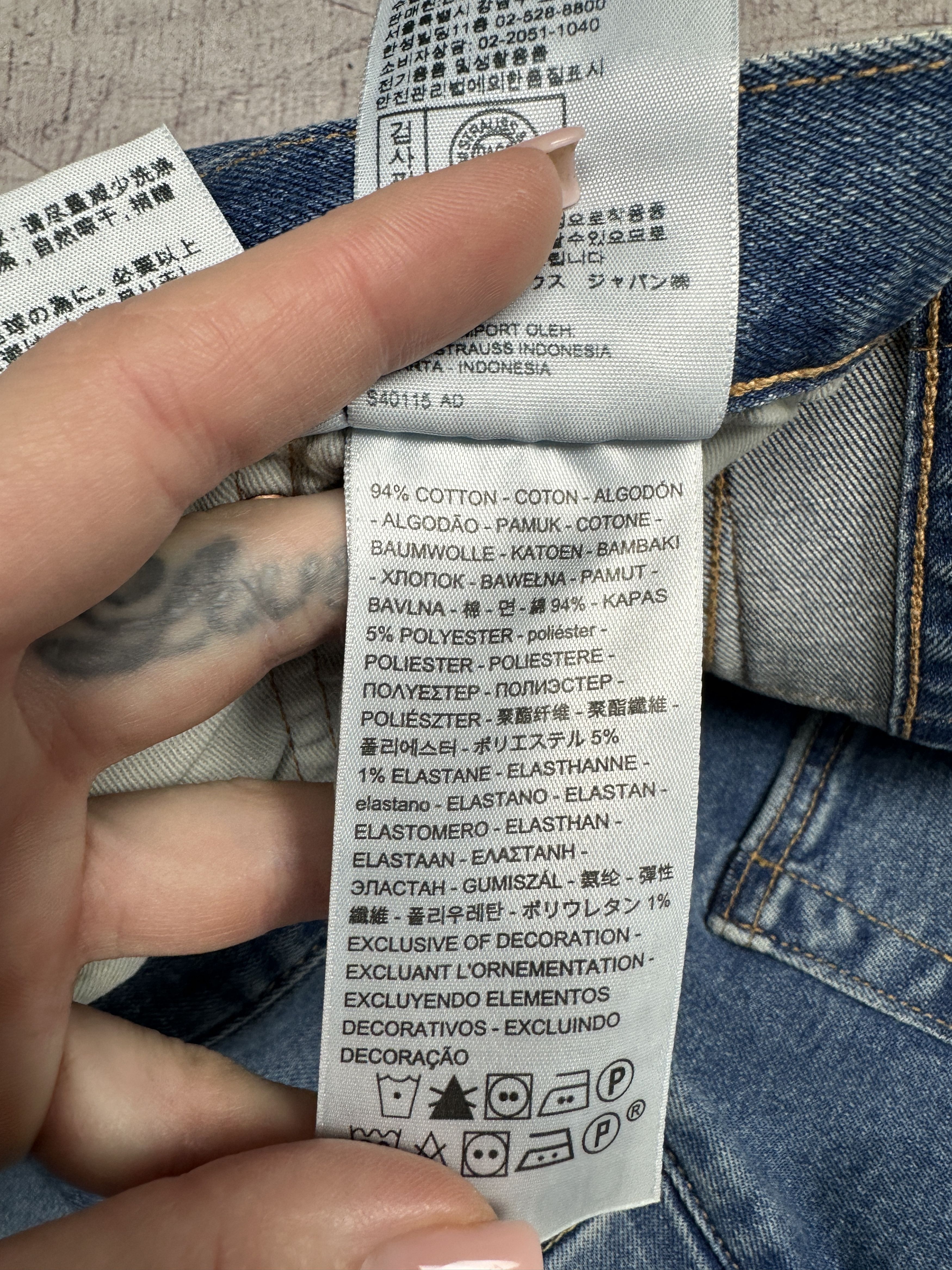 Levi's Levi's 501 Mens Premium Denim Pants Big E Jeans Size 40 x 32 Size US 40 / EU 56 - 8 Thumbnail