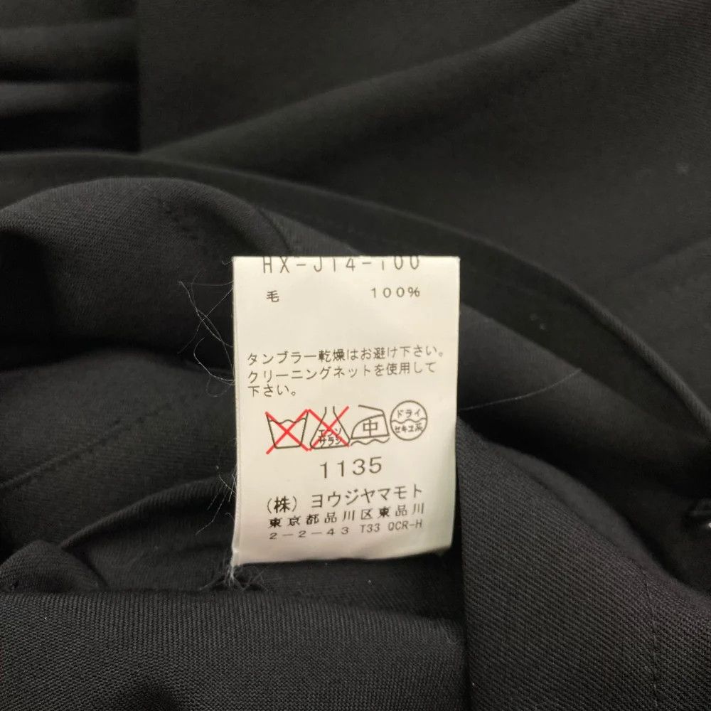 Yohji Yamamoto Yohji Yamamoto pour homme/HX-J14-100/ Hooded jacket Size US S / EU 44-46 / 1 - 7 Thumbnail