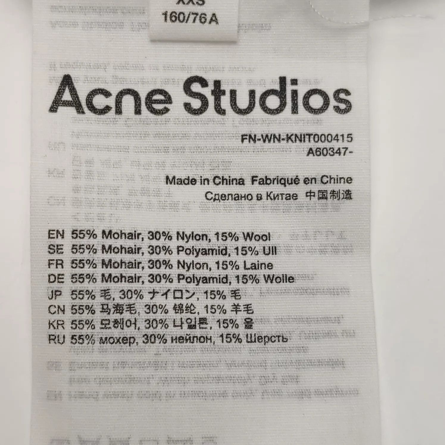 Acne Studios Acne Studios Short Sleeve Sweater Size XXS / US 00 / IT 34 - 5 Thumbnail