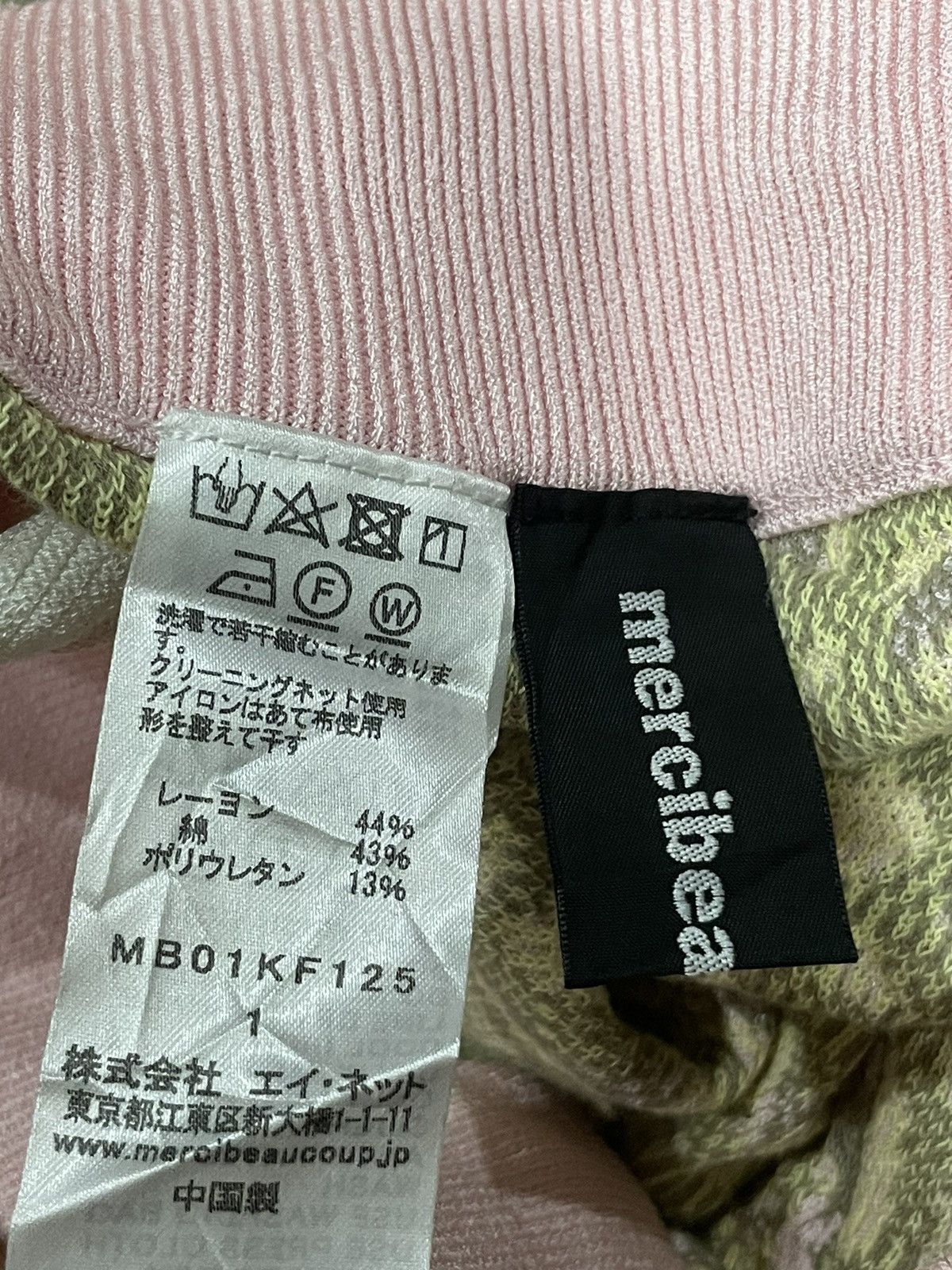 mercibeaucoup Mercibeaucoup Elastic Waistband Pants Size 31" - 3 Thumbnail