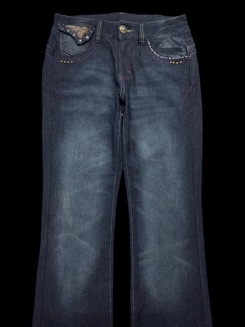 Japanese Brand FLARED Japanese Mudwash Pocket Split Fur Rare Dark Jeans Size US 29 - 3 Thumbnail