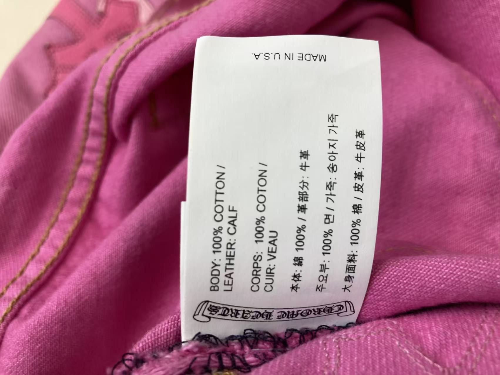 Chrome Hearts Chrome Hearts Levi's 501 Sex Records Pink Cross Patch Jeans Size 33" - 9 Thumbnail