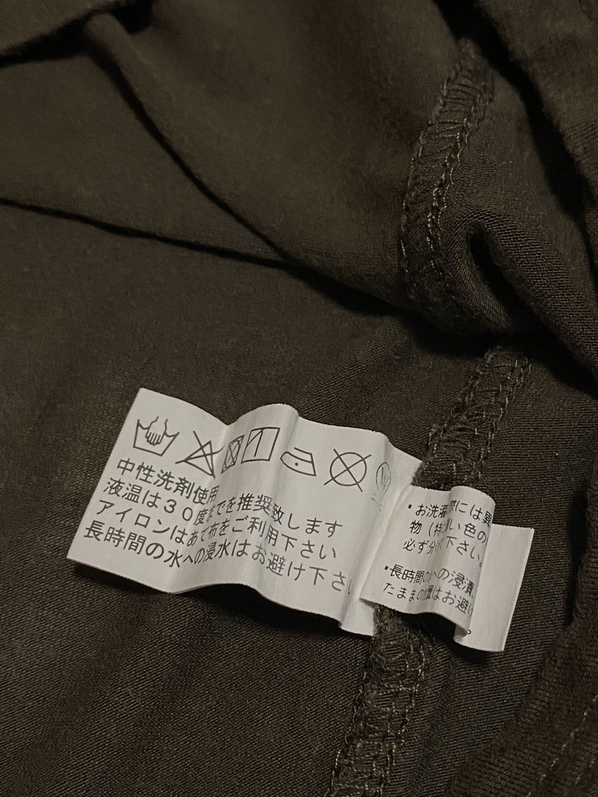 Japanese Brand Japan Ozz Croce Grunge Poem Olive Green Tank Tops Size L / US 10 / IT 46 - 14 Thumbnail