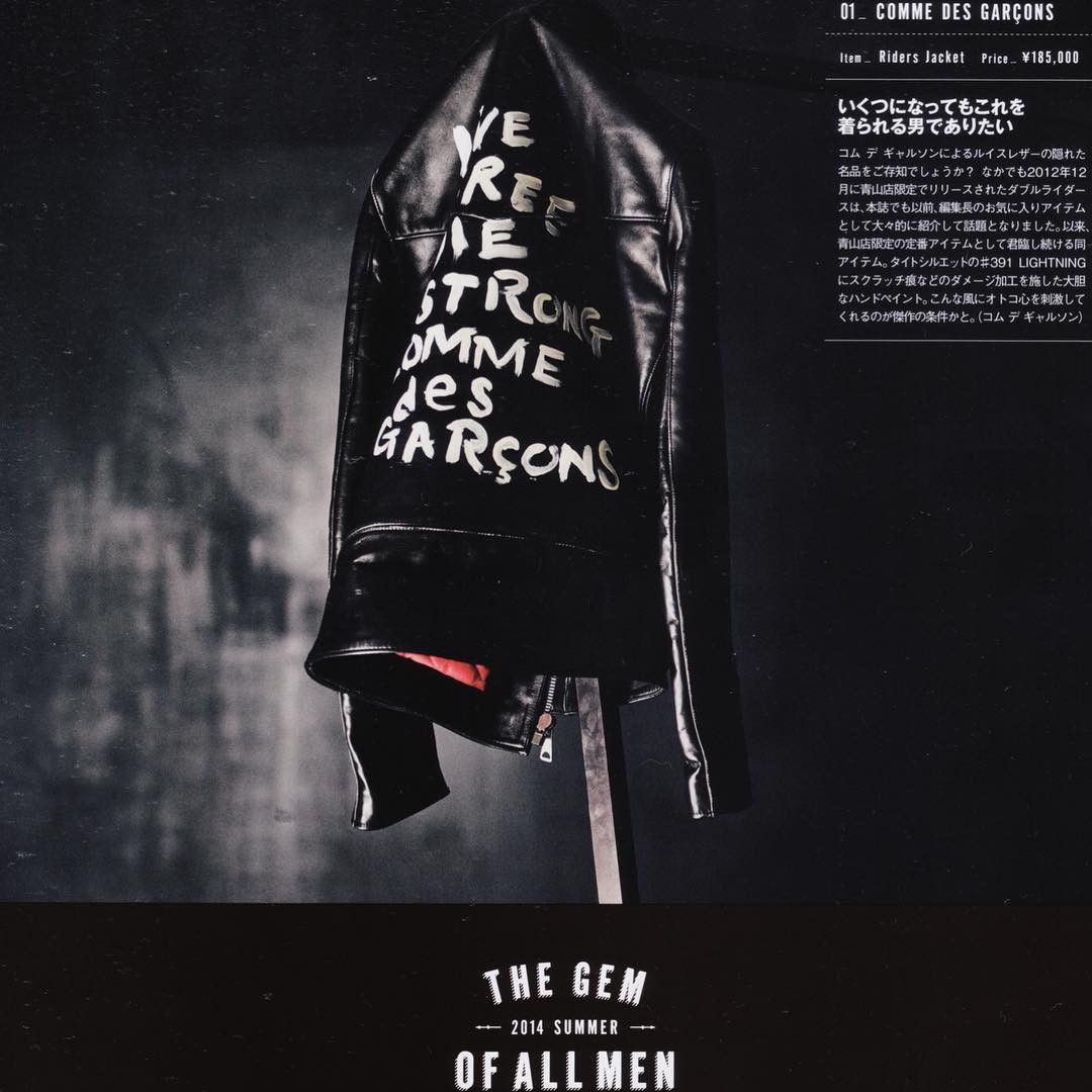 Comme des Garcons Lewis Leathers Live Free Die Strong Comme Des Garçons Size US M / EU 48-50 / 2 - 19 Thumbnail