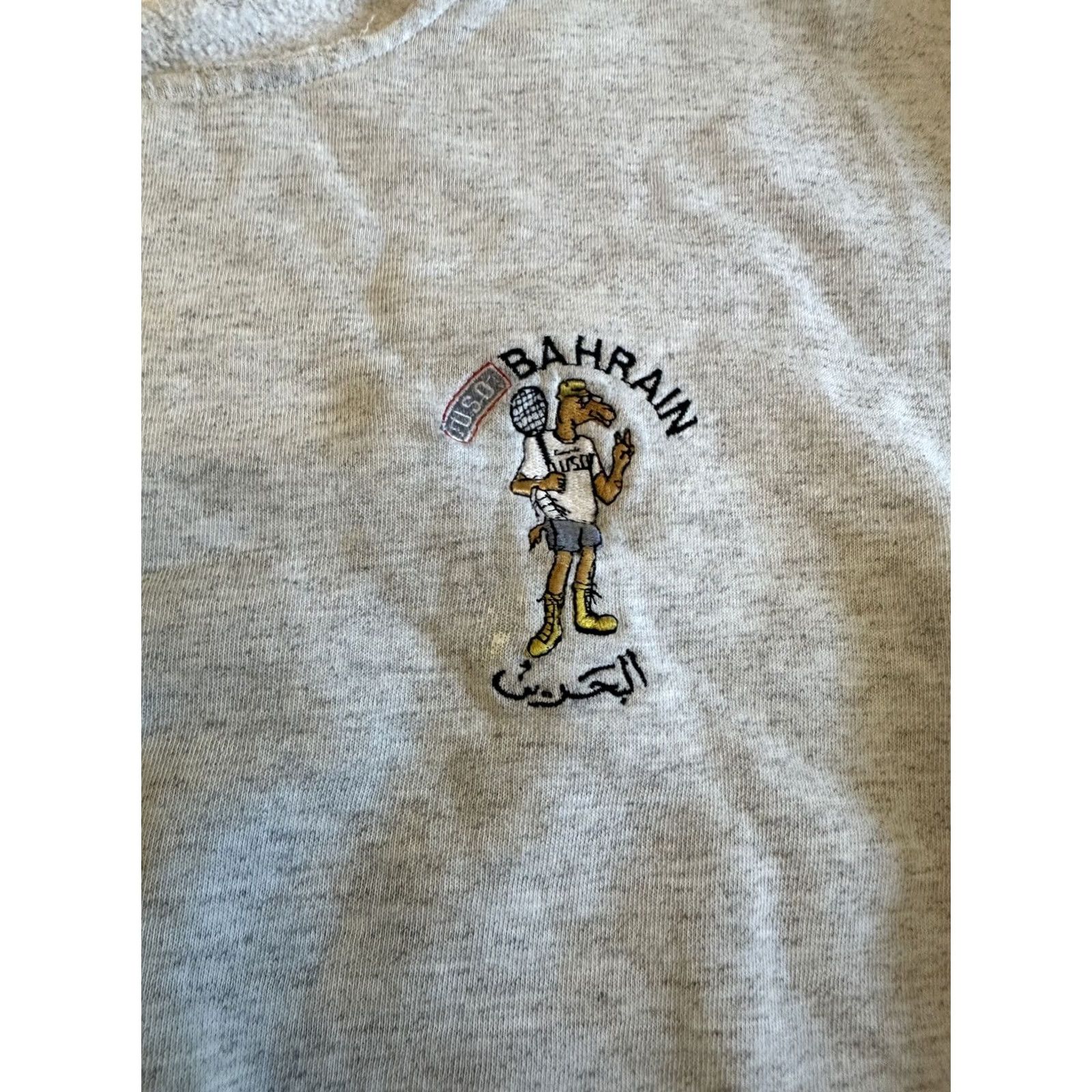 Camel Vintage Bahrain USO Camel Sweatshirt XL - Pre-Owned - USPS Priority Mail Size US XL / EU 56 / 4 - 4 Thumbnail