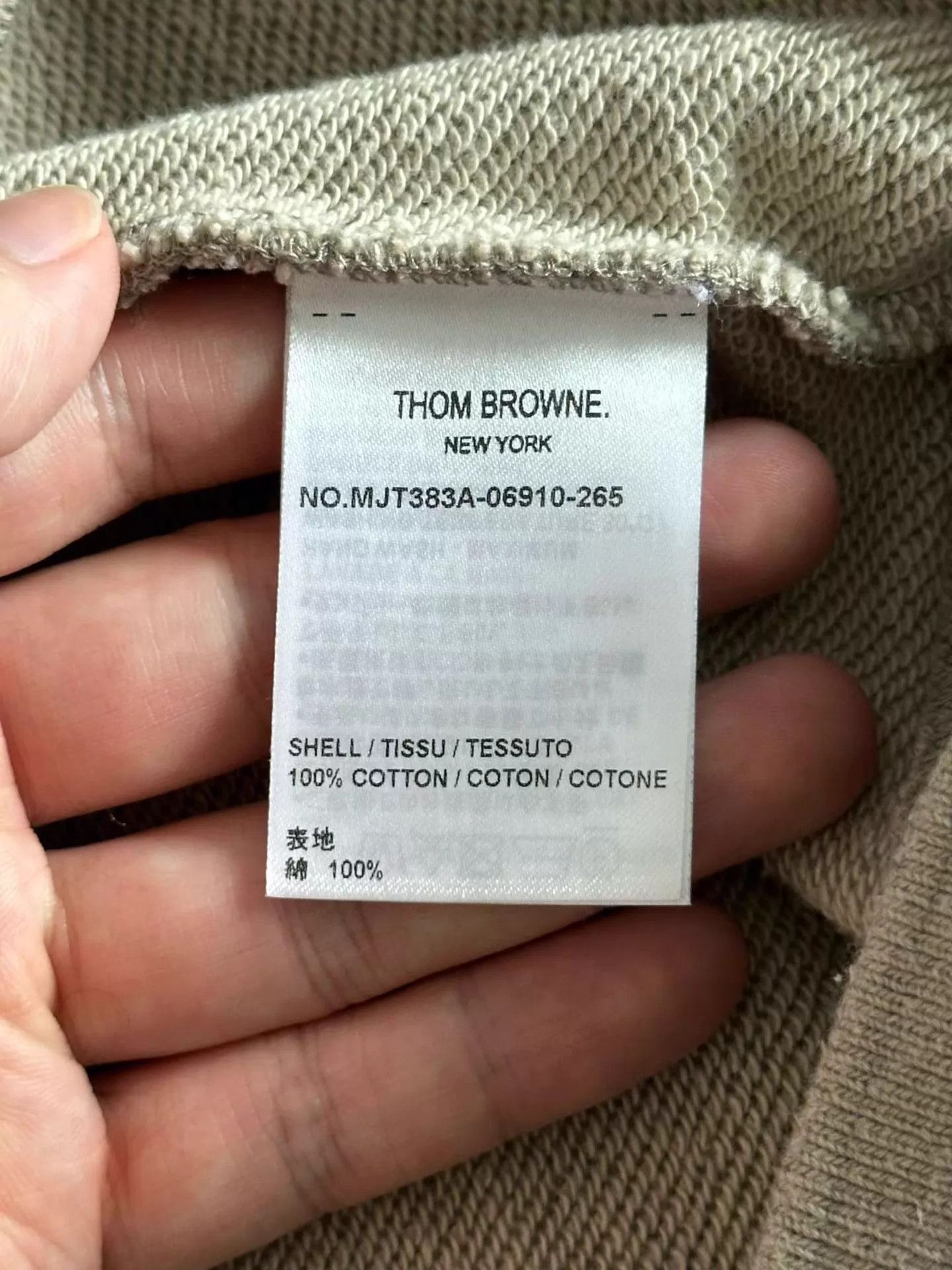 Thom Browne Thom Browne Sweatshirt Size 5 99 New Size US XXL / EU 58 / 5 - 4 Thumbnail