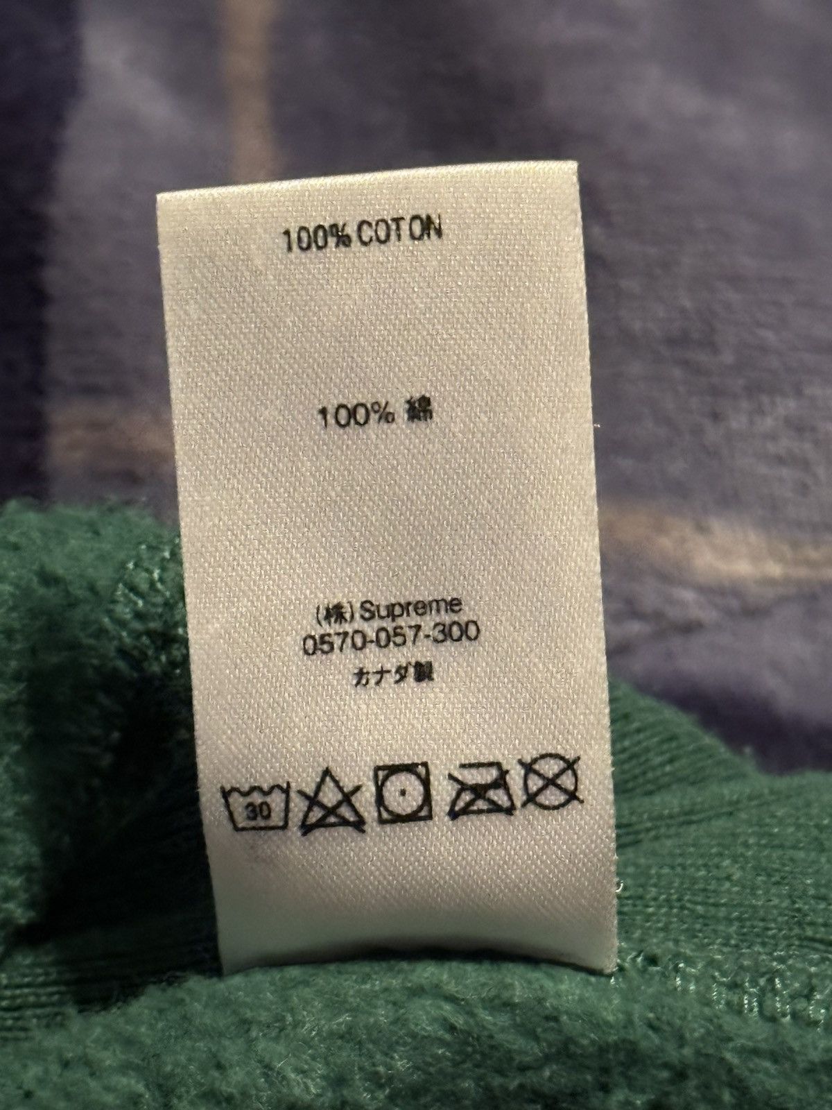 Supreme Supreme Box Logo Crewneck (FW18) Size US M / EU 48-50 / 2 - 11 Thumbnail