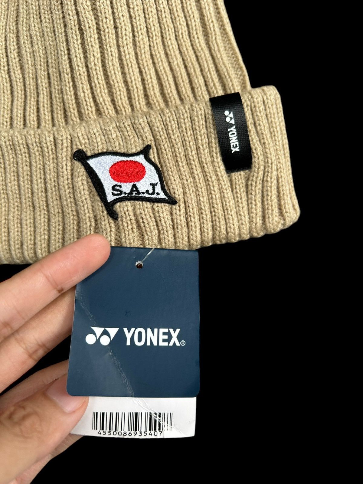 Japanese Brand × Kapital × Vintage Vtg Yonex Beanie Hats with tags 🎌🎌☠️ Size ONE SIZE - 2 Thumbnail