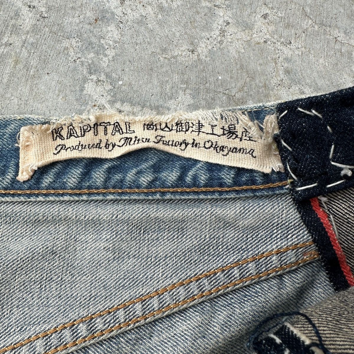Kapital 2018 Kiro Hirata Boro Crash Jeans Denim Surf jort capris Size US 37 - 14 Thumbnail