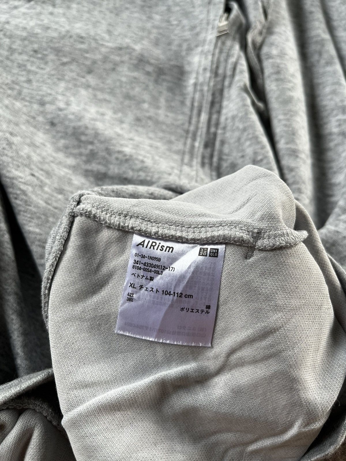 Japanese Brand × Uniqlo 🔥Uniqlo Airism Pocket Zipper Hoodie Size US XL / EU 56 / 4 - 5 Thumbnail