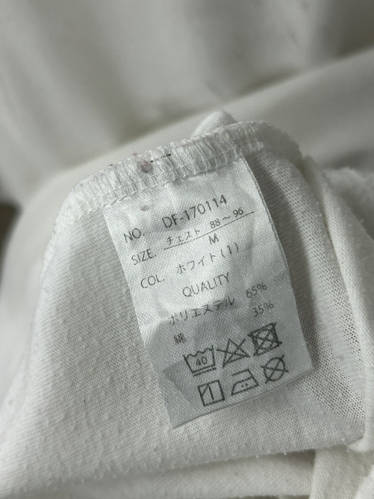Japanese Brand Doublefocus Final Paradise Qoutes Wording Length of Life Size US M / EU 48-50 / 2 - 7 Thumbnail