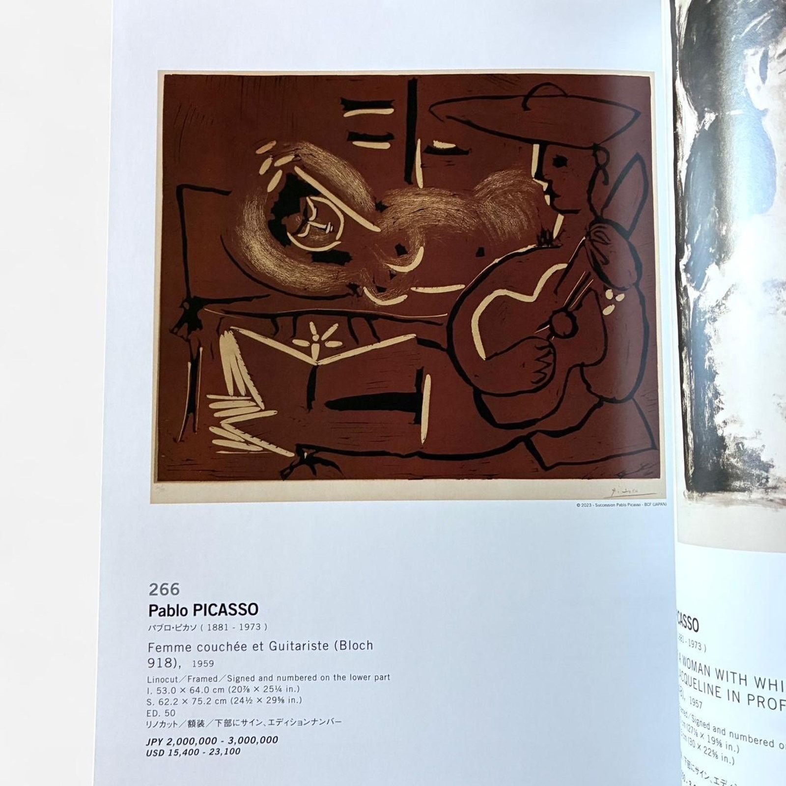 Andy Warhol × Japanese Brand × Keith Haring Keith HARING Andy WARHOL & more SBI ART AUCTION Art book Size ONE SIZE - 5 Thumbnail