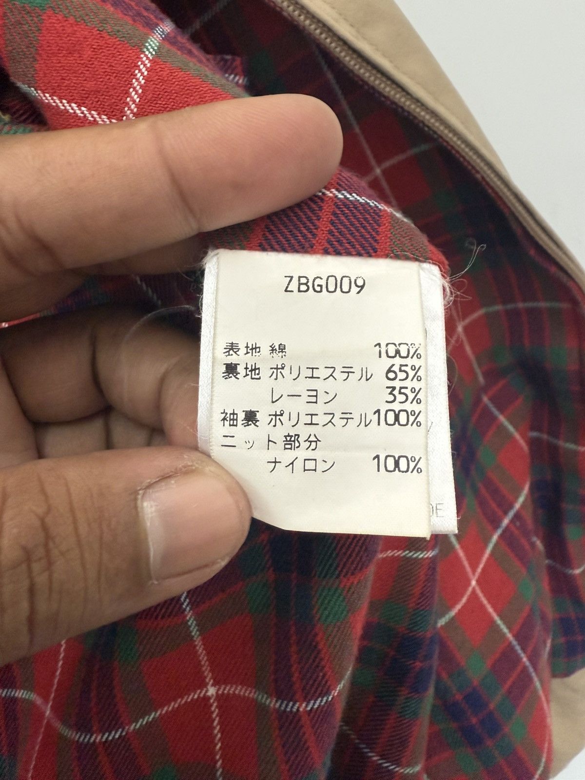 Baracuta 🔥 Vtg Rock & Roll Baracuta ENGLAND Distressed Jacket - 36 Size US S / EU 44-46 / 1 - 10 Thumbnail