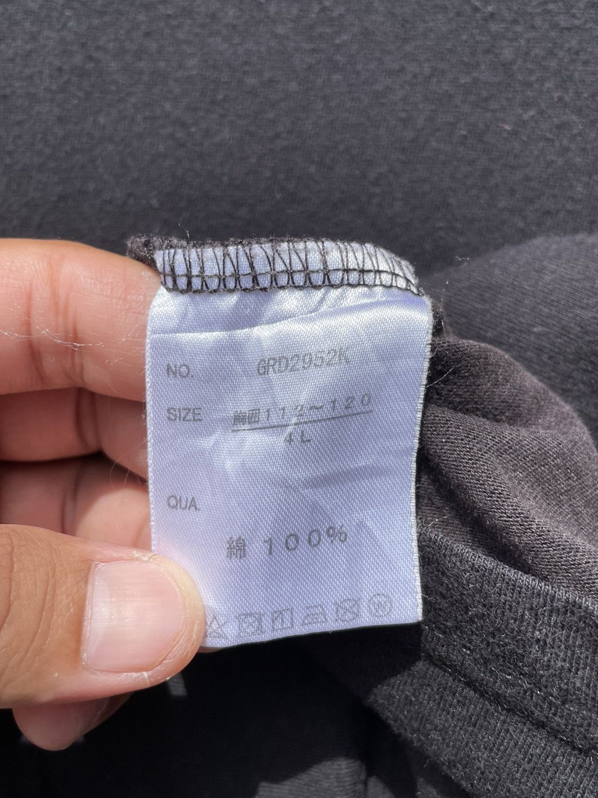 Anime 🔥Accept Binding Offer🔥 Tensai Bakabon Size US XL / EU 56 / 4 - 6 Thumbnail