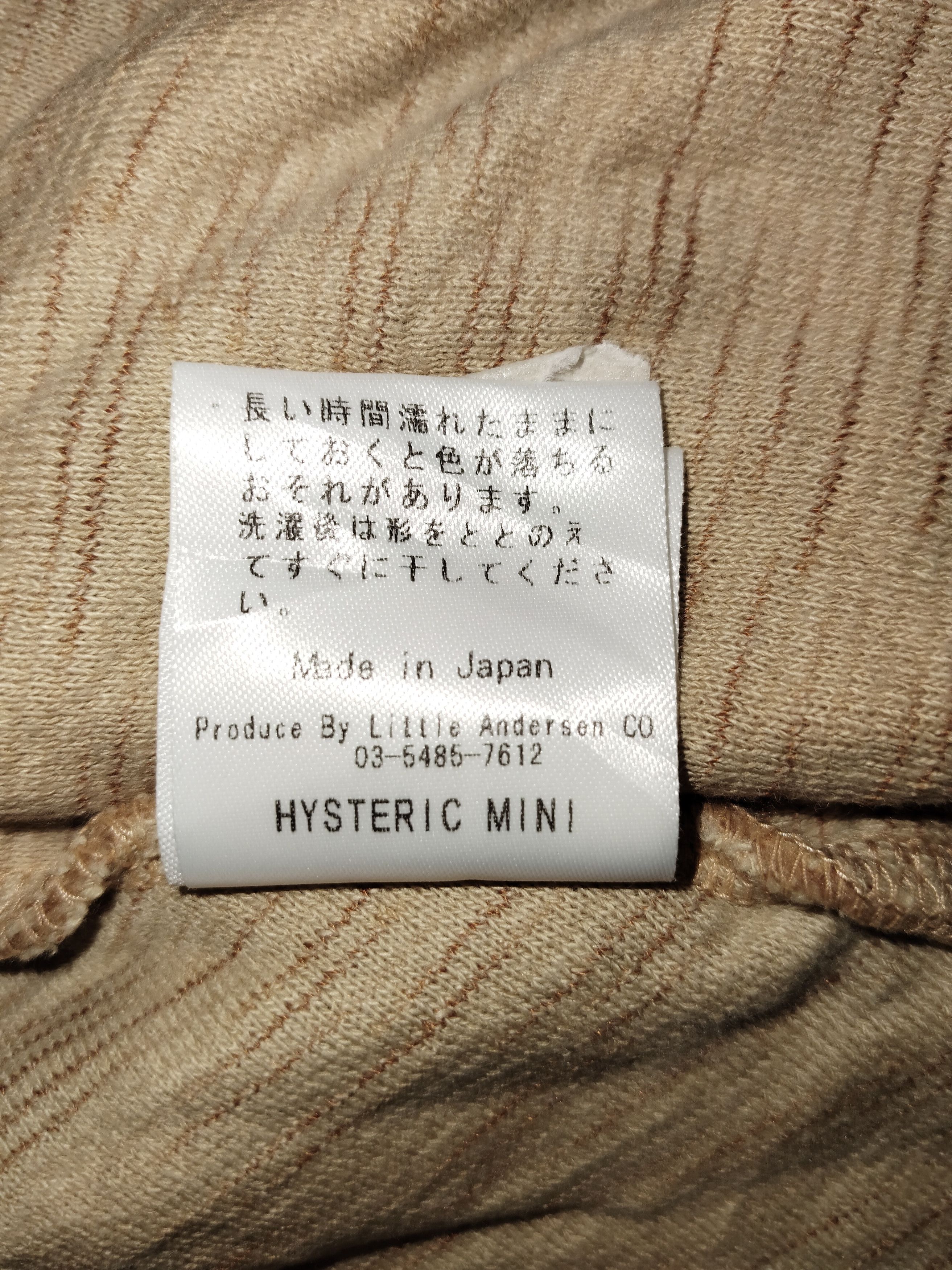 Hysteric Glamour HYSTERIC GLAMOUR MINI Fleece Kids Jacket Size XXS / US 00 / IT 34 - 9 Thumbnail