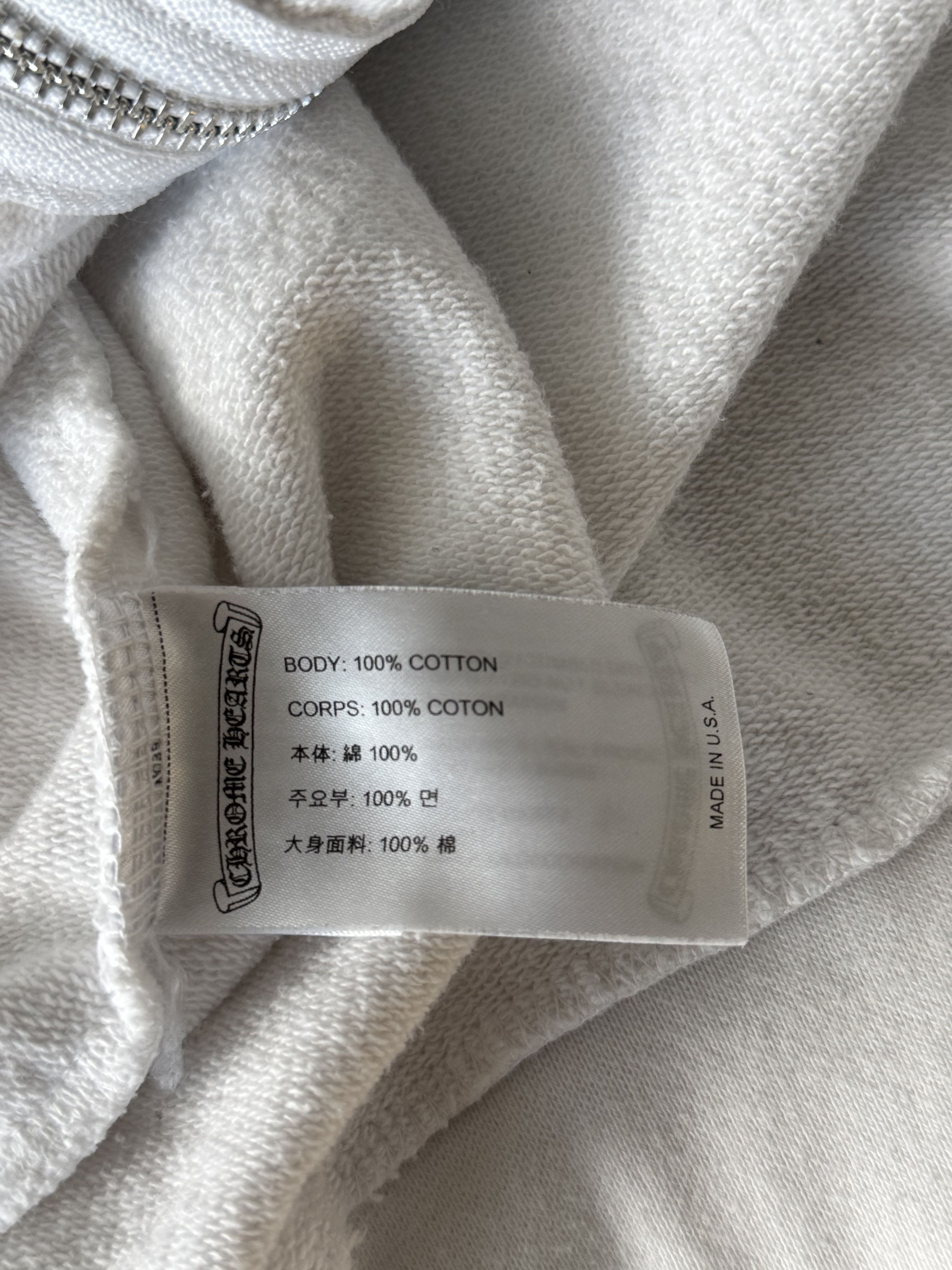 Chrome Hearts White & Black Cross Jacquard Horseshoe Logo Zip Up Hoodie Size US S / EU 44-46 / 1 - 4 Thumbnail