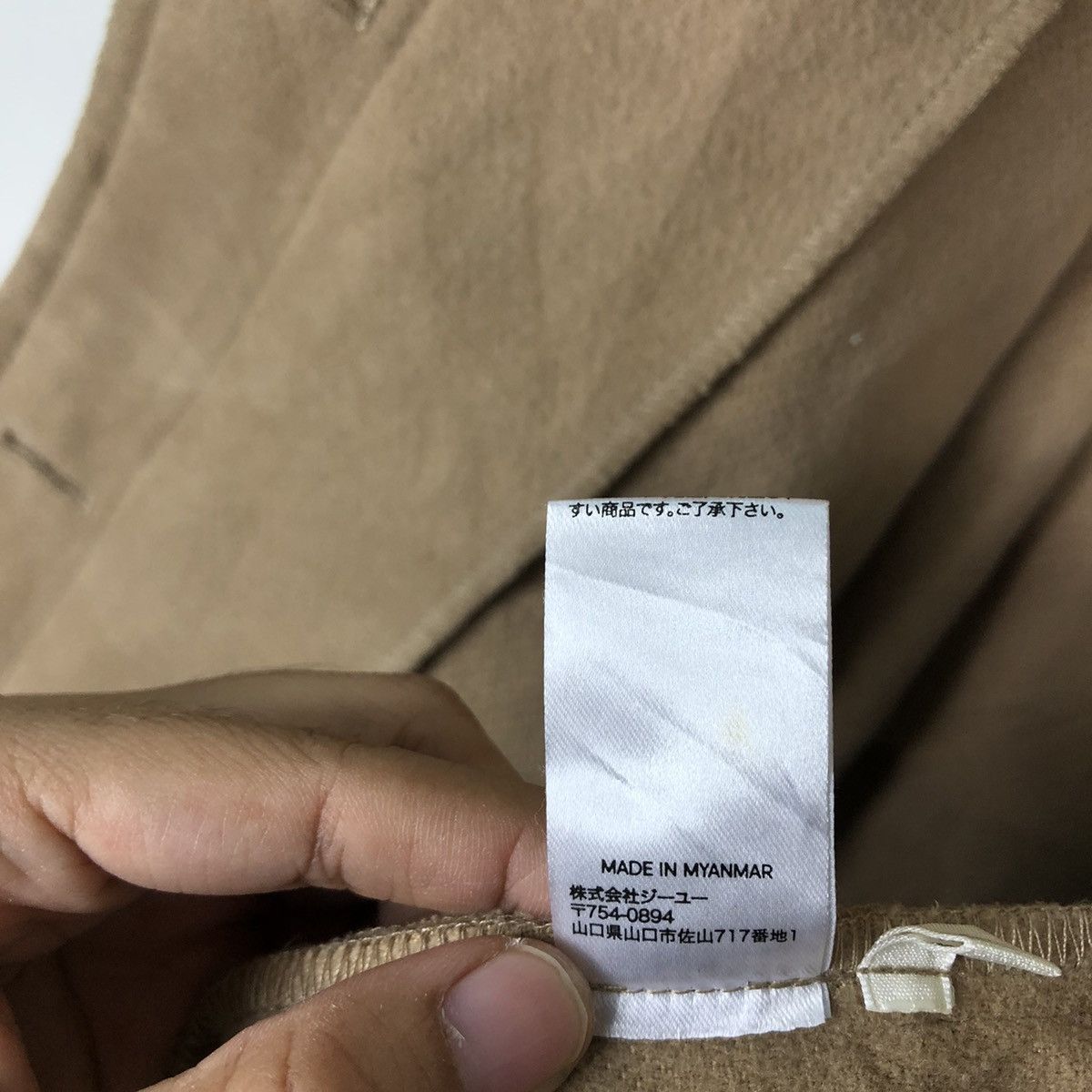 Japanese Brand 🔥90’s Vintage Cargo Hunting Jacket Gu Japan Issey Miyake Size US L / EU 52-54 / 3 - 13 Thumbnail