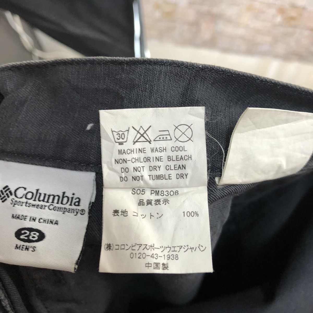 Columbia × Vintage Columbia Grey cargo Casual Pants #A1138 Size US 28 / EU 44 - 21 Thumbnail