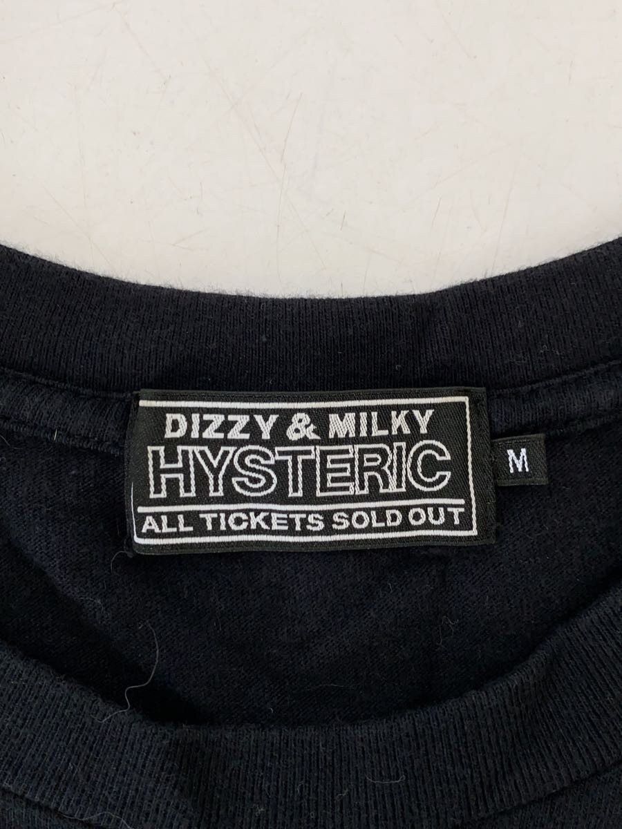 Hysteric Glamour Full Time Fun Tee Size US M / EU 48-50 / 2 - 6 Thumbnail