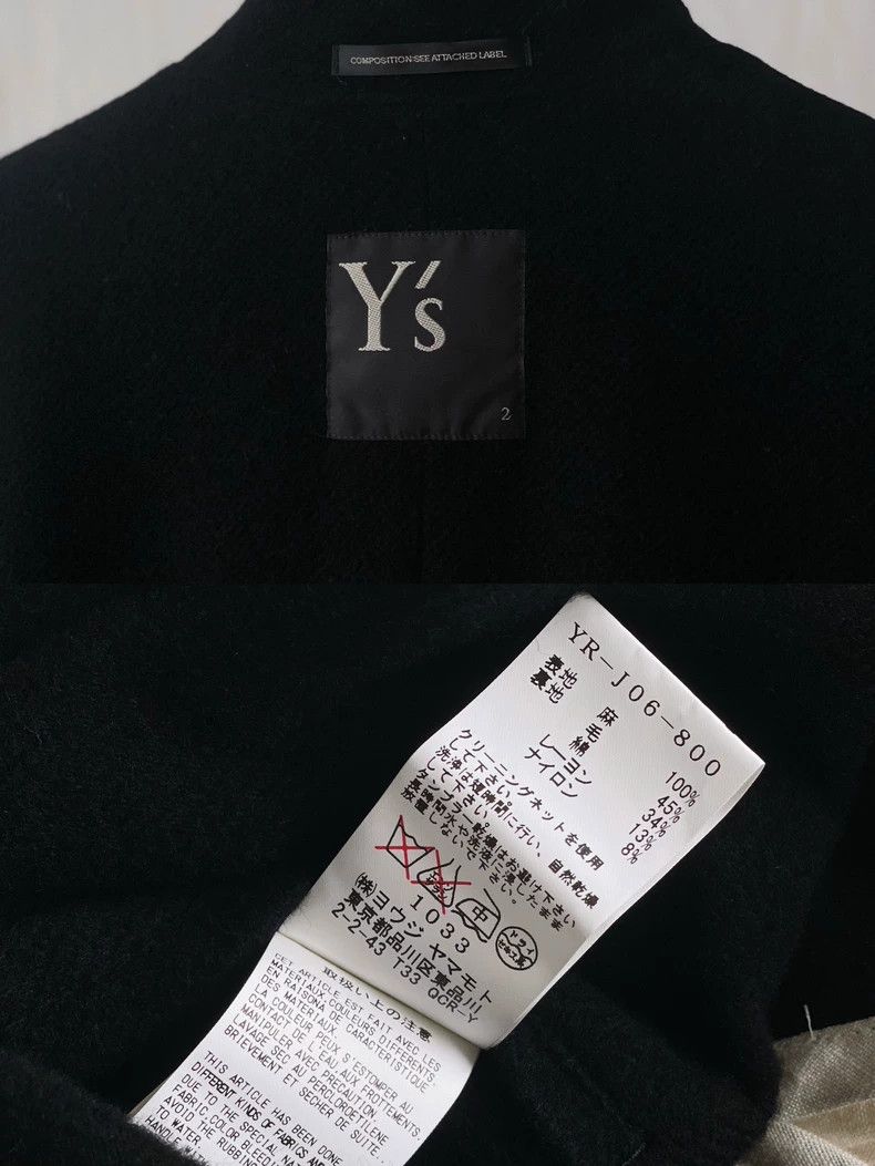 Yohji Yamamoto Yohji Yamamoto size 2 Reversible wearable vintage tailored Size 36R - 9 Thumbnail