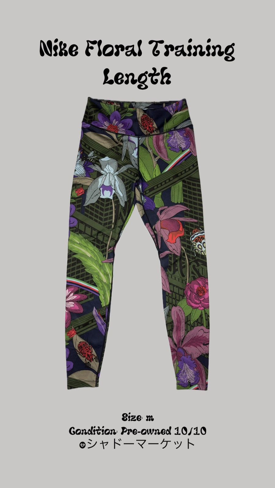 Nike × Nike ACG Nike One Floral Training Tights Full Length Size 32" / US 10 / IT 46 - 1 Thumbnail